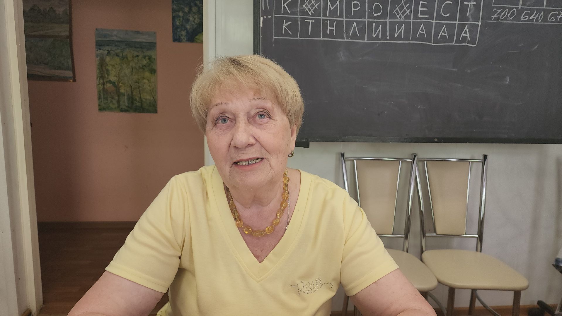 пушкино, центр социального обслуживания, косметология, уход за кожей, уход за лицом, красота, активное долголетие,