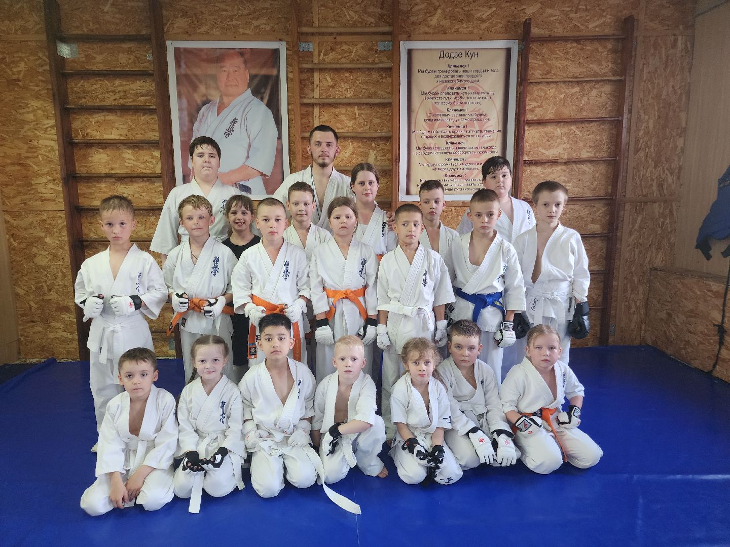 карате, ликино-дулево, орехово-зуевский округ,стадион сокол,