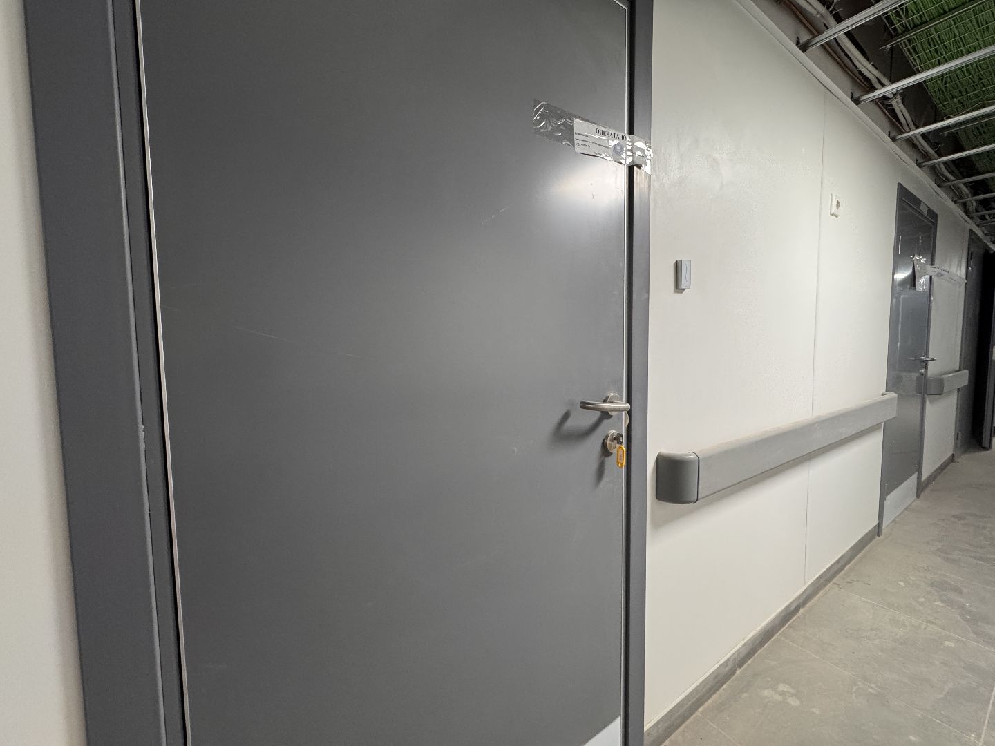 Одинцово, Строительство хирургического корпуса, Ремонт больницы, Новая система госпитализации 3Н,