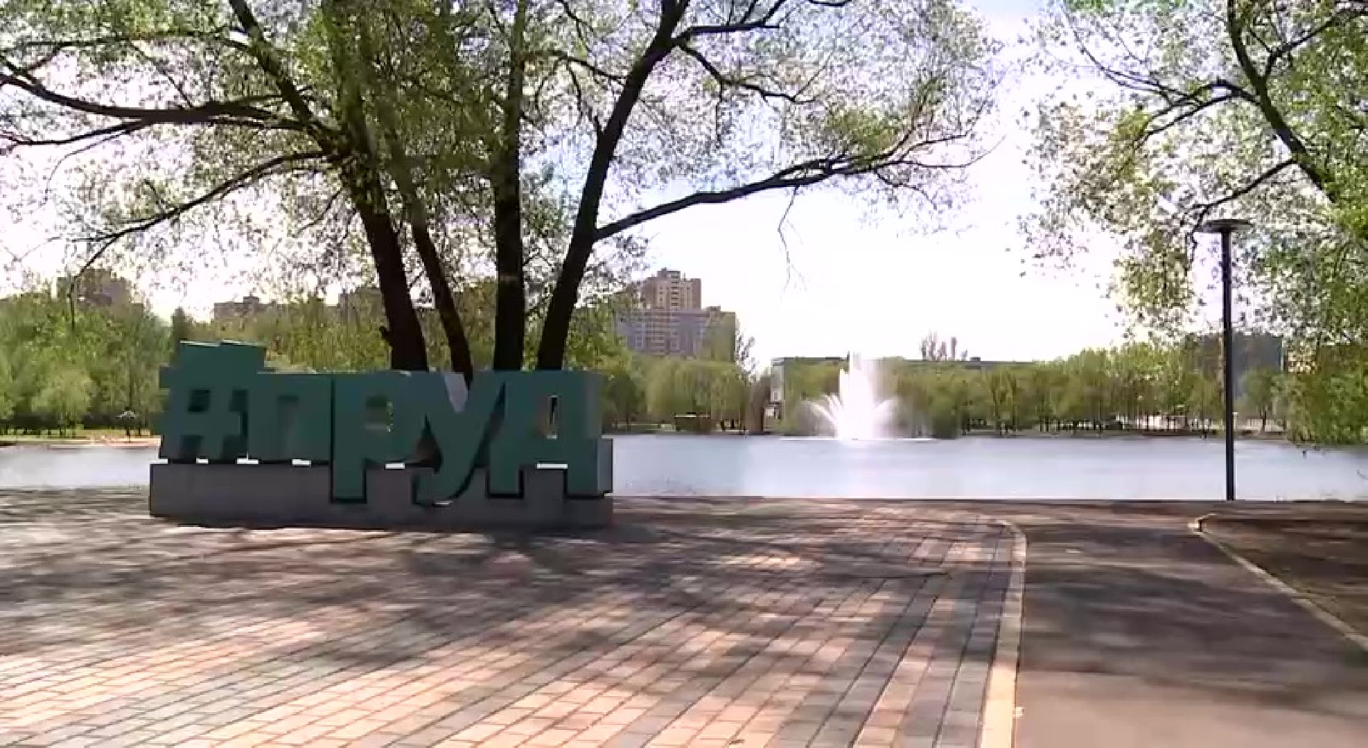 Реутов, кинотеатры, открытый показ, «Калашников», «Крылья над Берлином», «Небо измеряется милями»