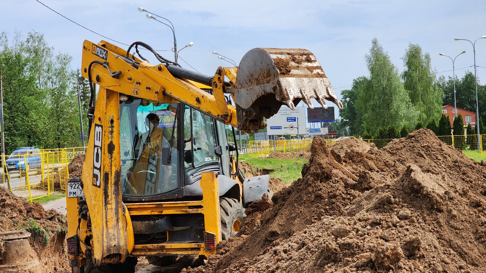 руза, жкх, капитальный ремонт теплосетей,