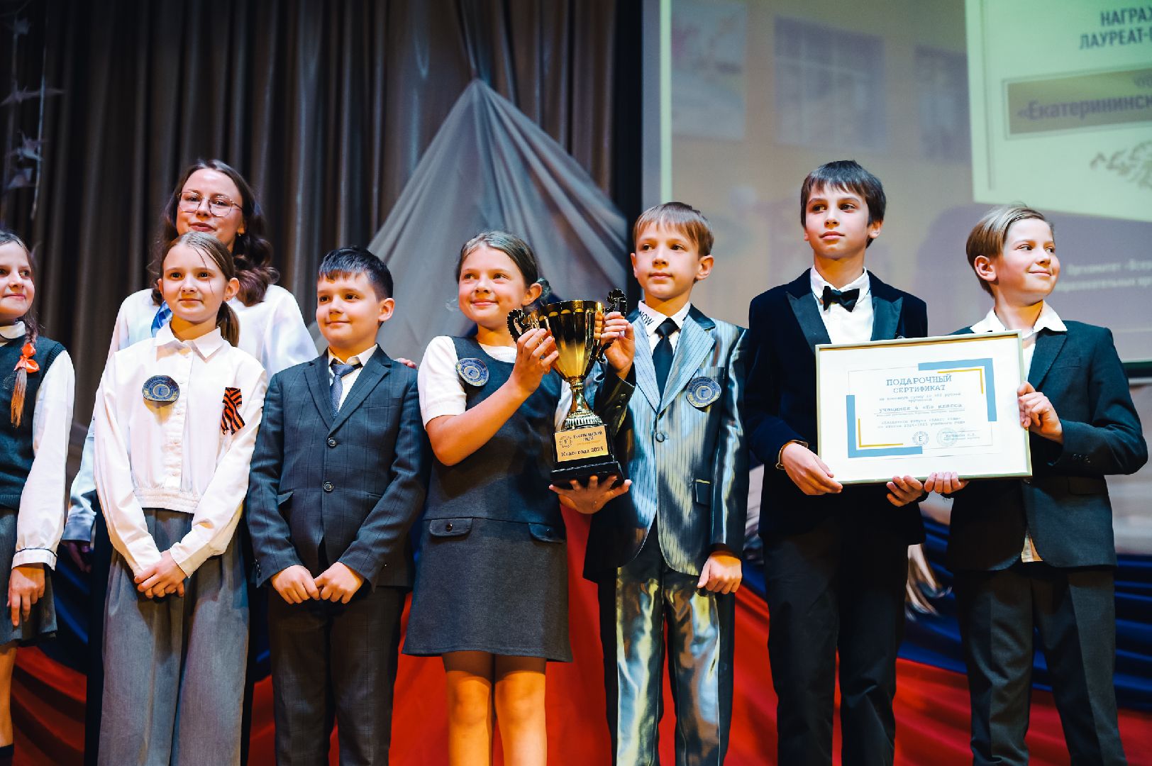 школа, награждение, школьник,