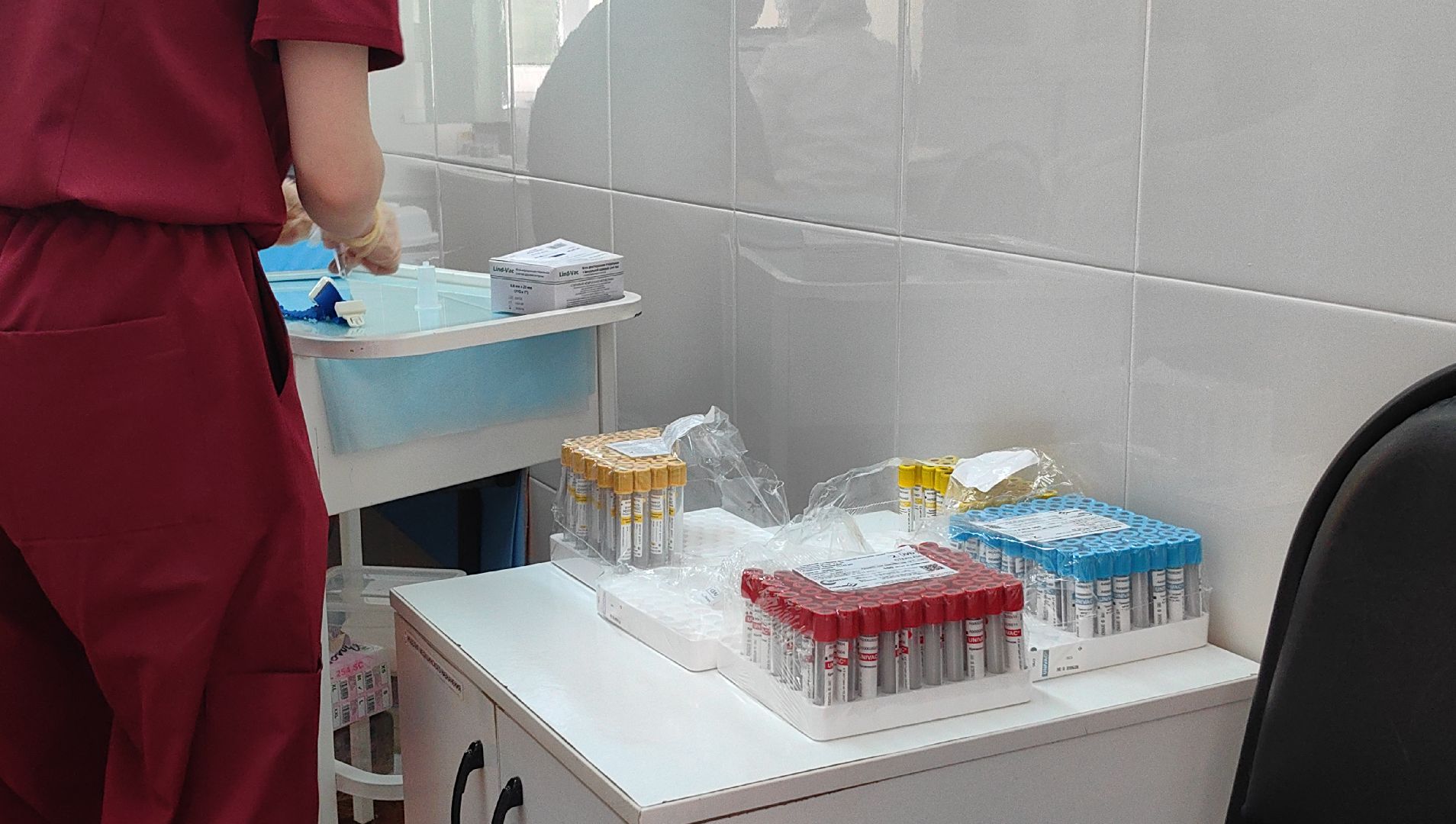 диспансеризация, анализы, ЭКГ, давление, СНИЛС,