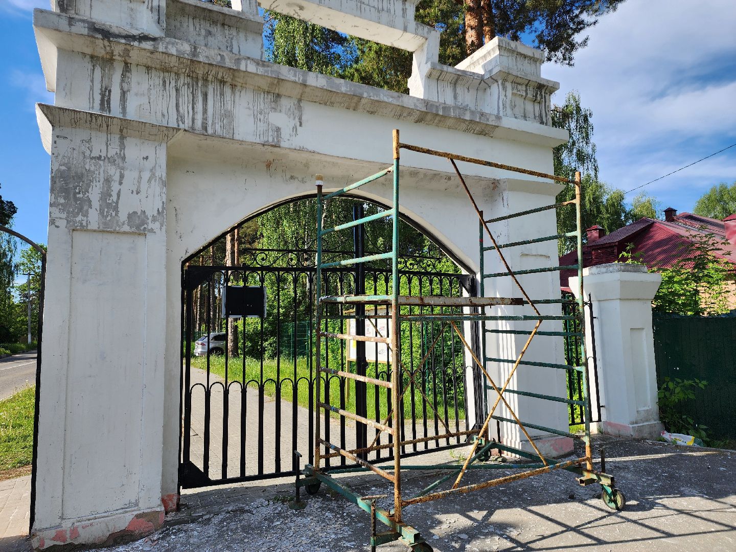 парки подмосковья, шатурский парк, благоустройство 2025, шатура,