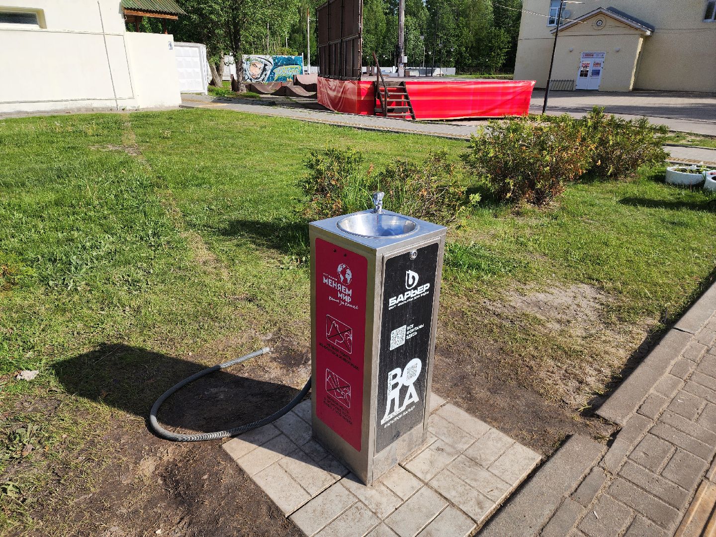 парки подмосковья, шатурский парк, благоустройство 2025, шатура,