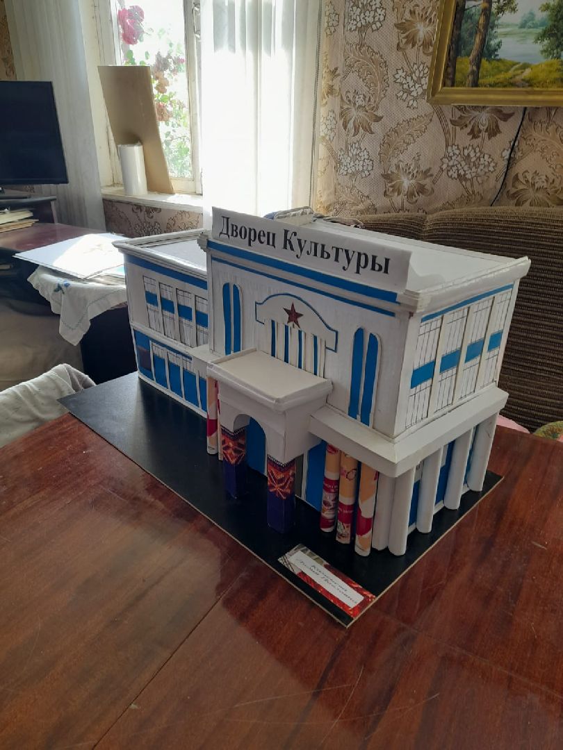 красноармейск, городской округ пушкинский, рукоделие, история жителя, дети войны,