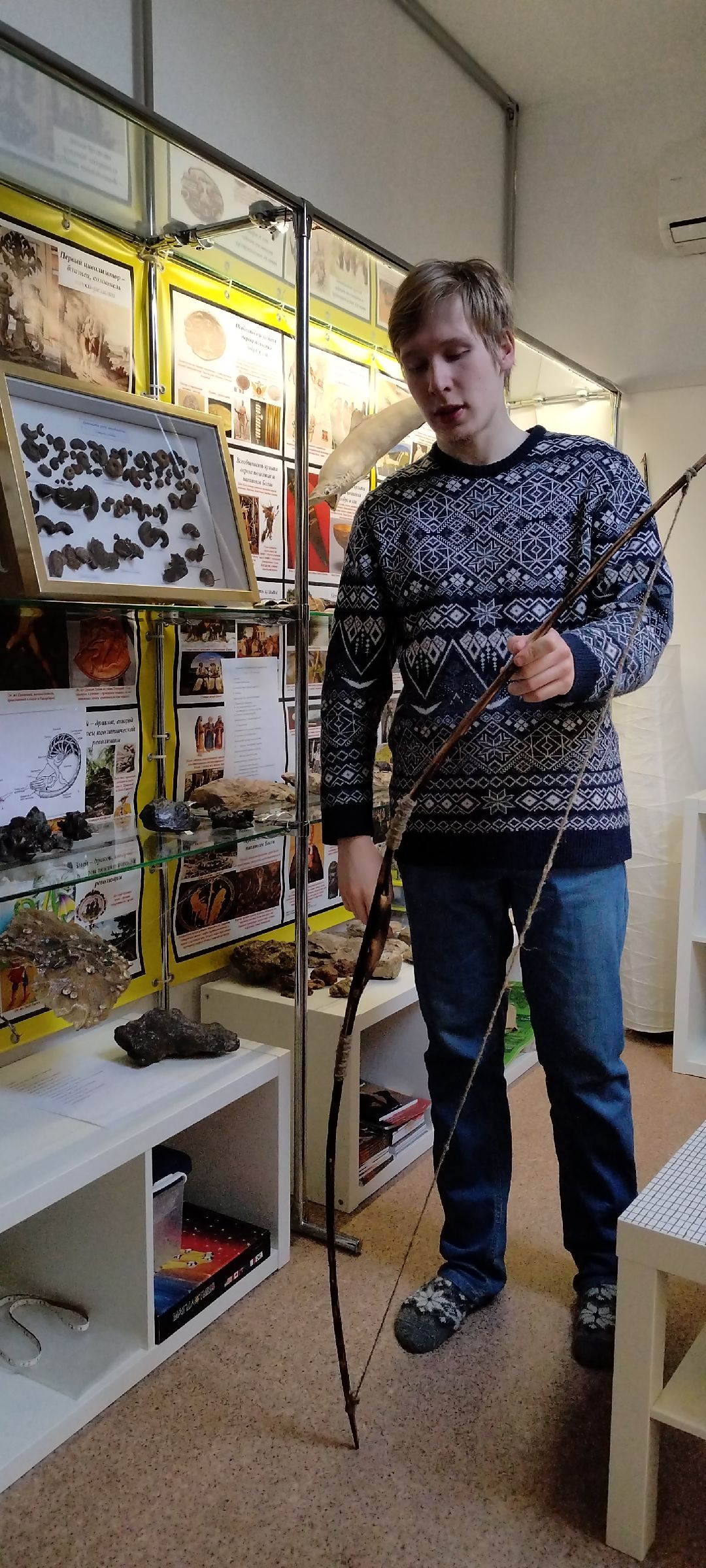 Палеонтолог, Бронницы, Музей