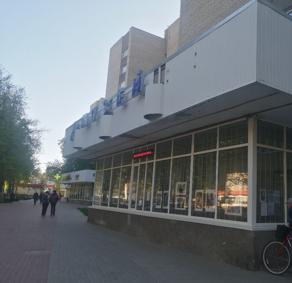 ветераны, ВОВ, Протвино, День Победы, окна, музей