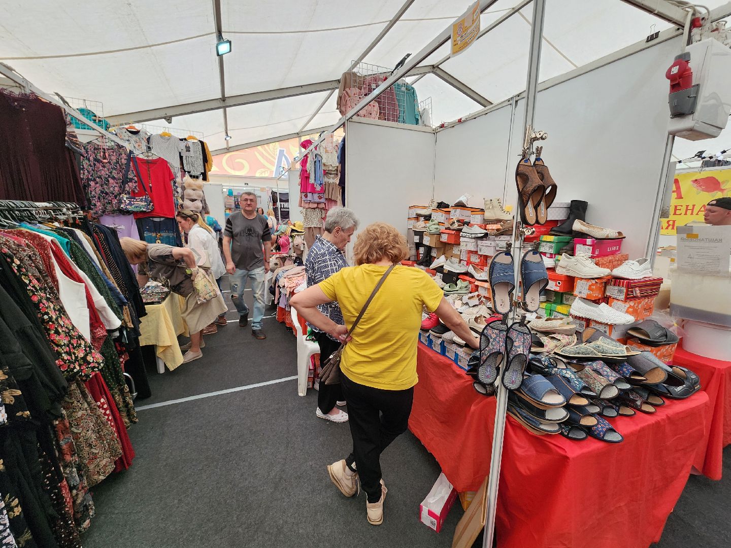 мытищи, ярмарка,