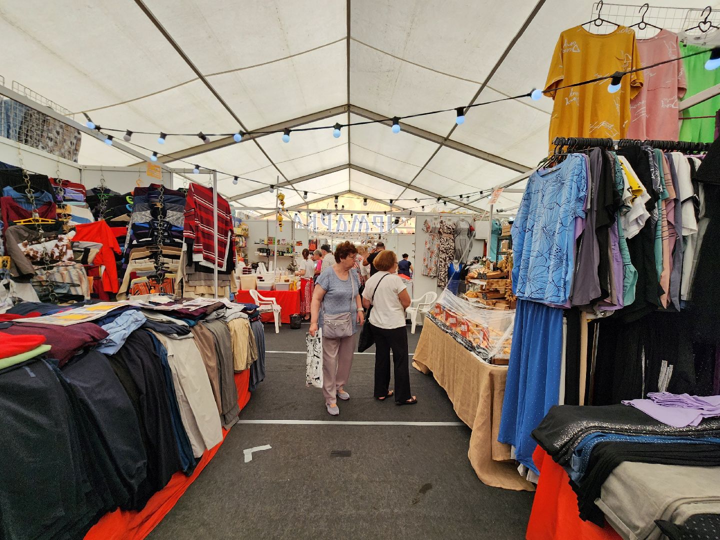 мытищи, ярмарка,