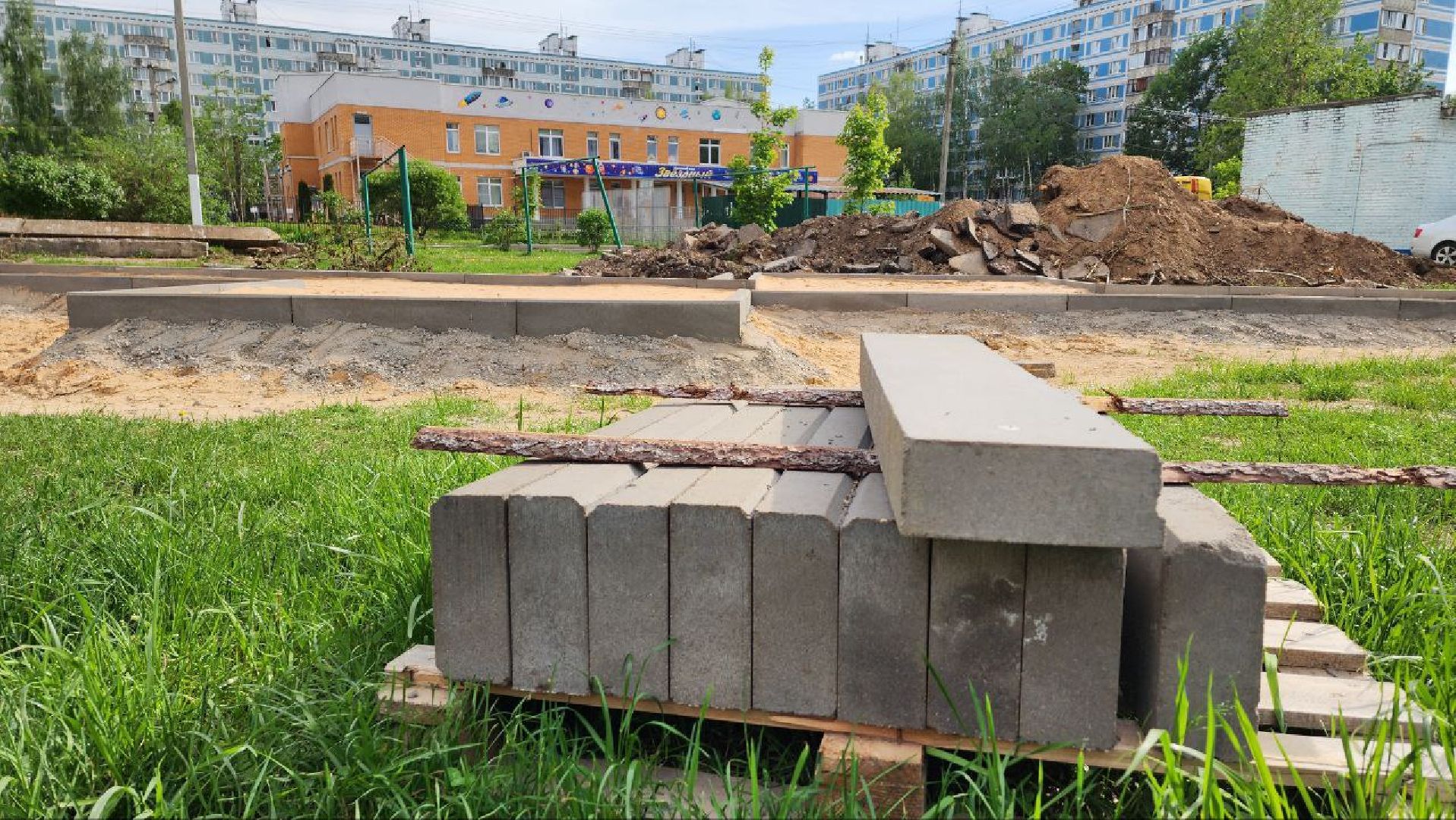 Дмитров, Благоустройство, Минблаго, Микрорайон Космонавтов,