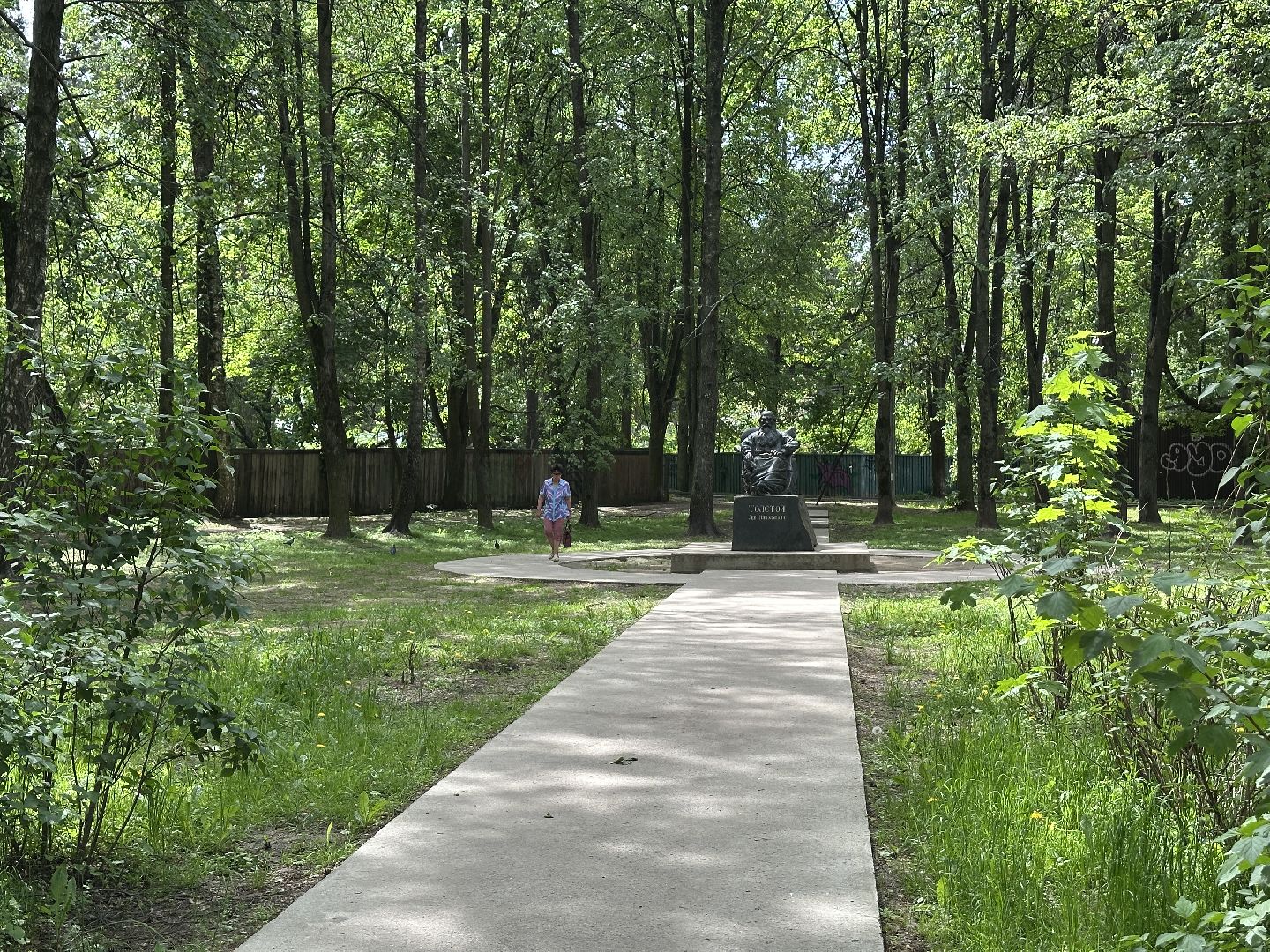 благоустройство, комфортная городская среда, госуслуги, голосование за благоустройство территорий раменск,