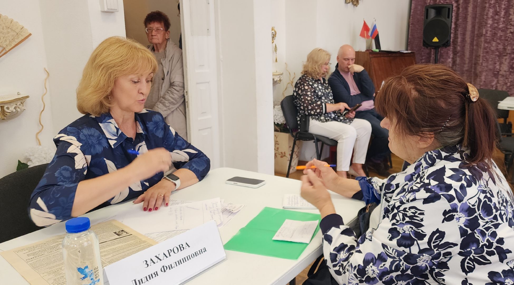 Звенигород, Культура, Выездная администрация,