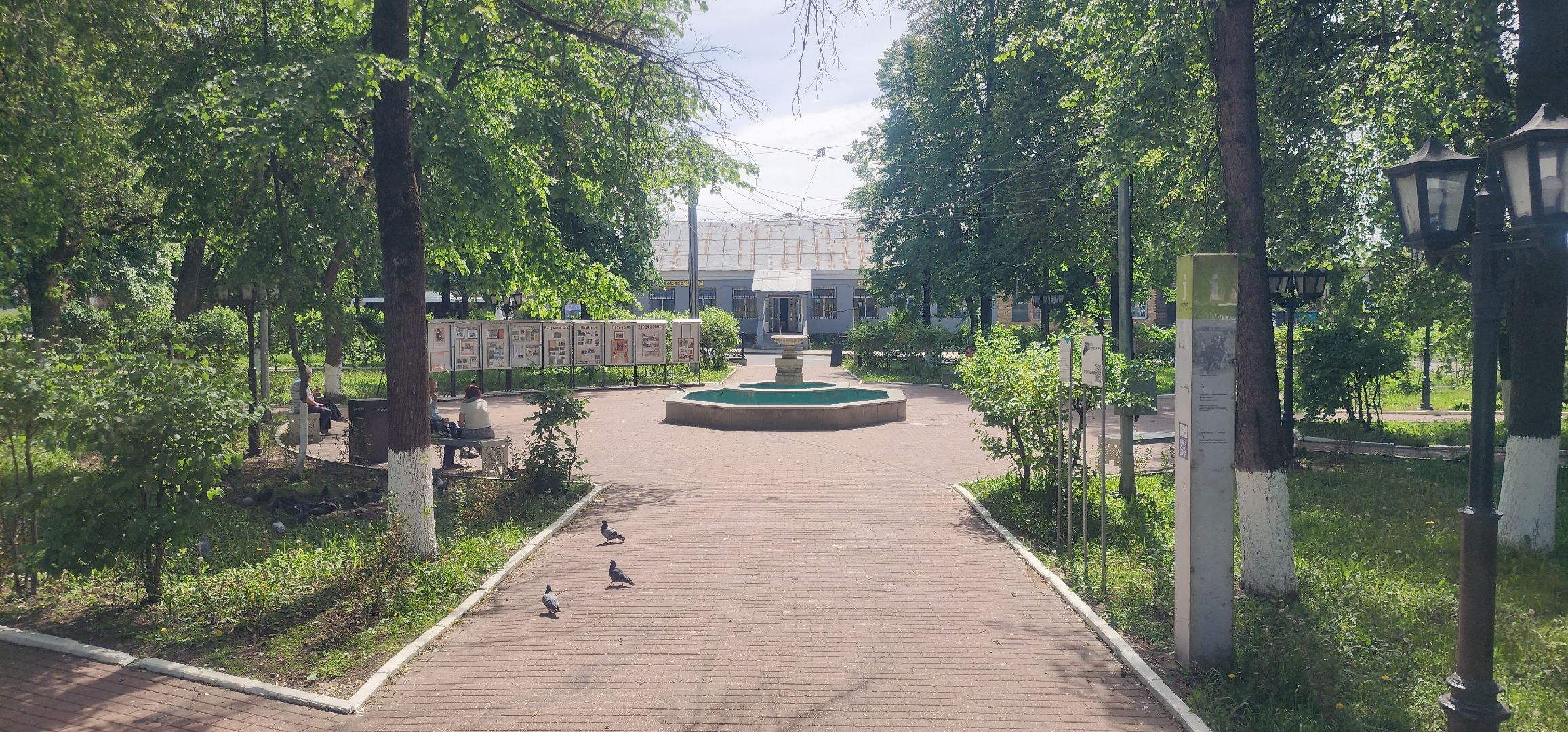 Звенигород, Культура, Выездная администрация,