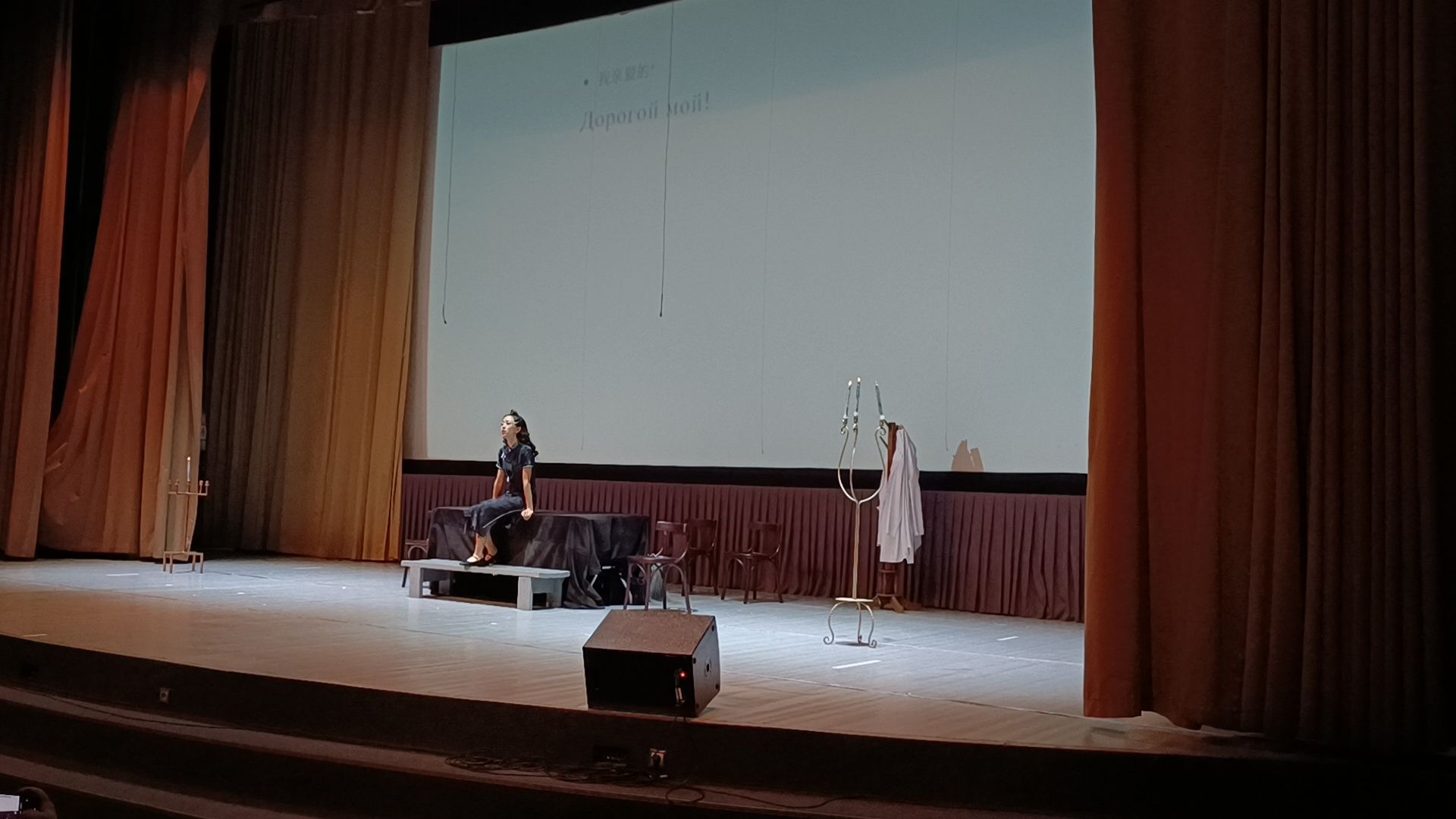 Театр, китай, лобня, фестиваль,