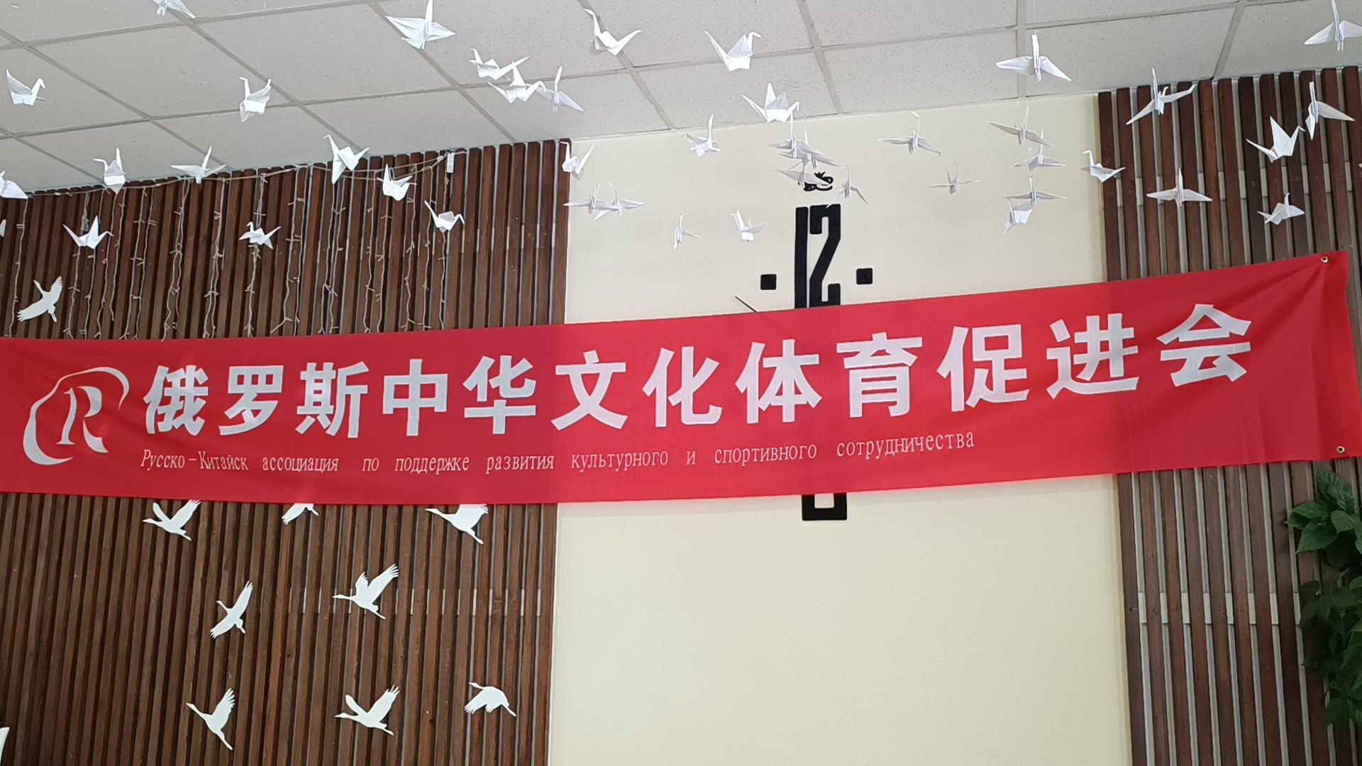 Театр, китай, лобня, фестиваль,