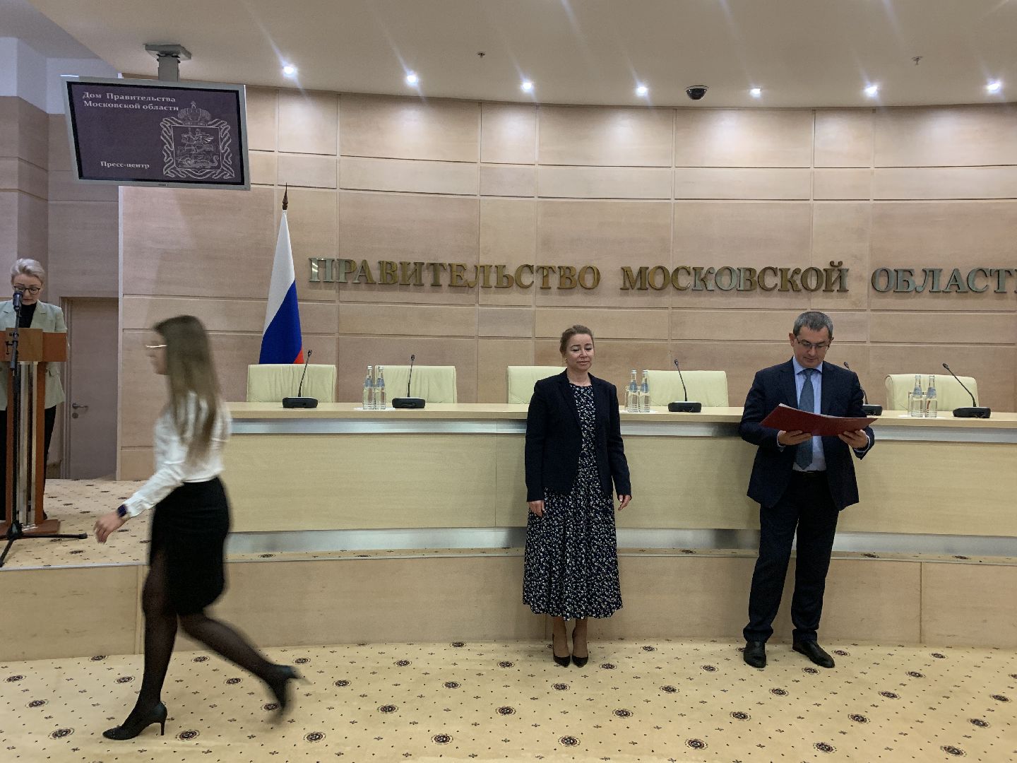 Правительство Московской области, медицина, ипотека