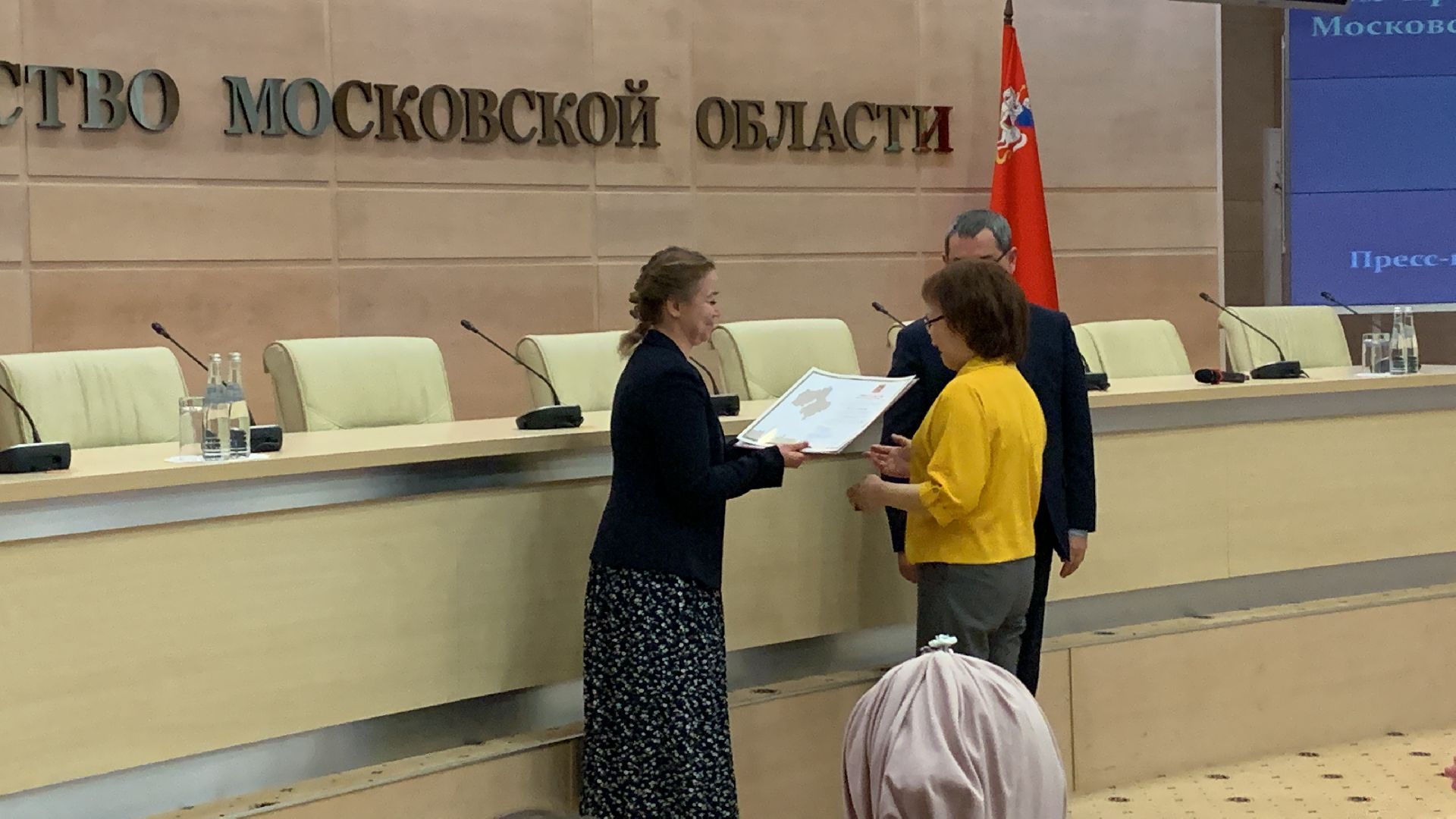 Правительство Московской области, медицина, ипотека