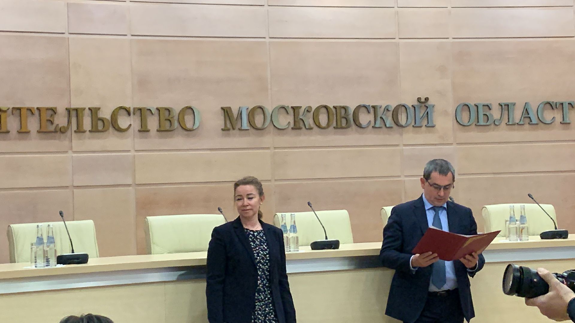 Правительство Московской области, медицина, ипотека