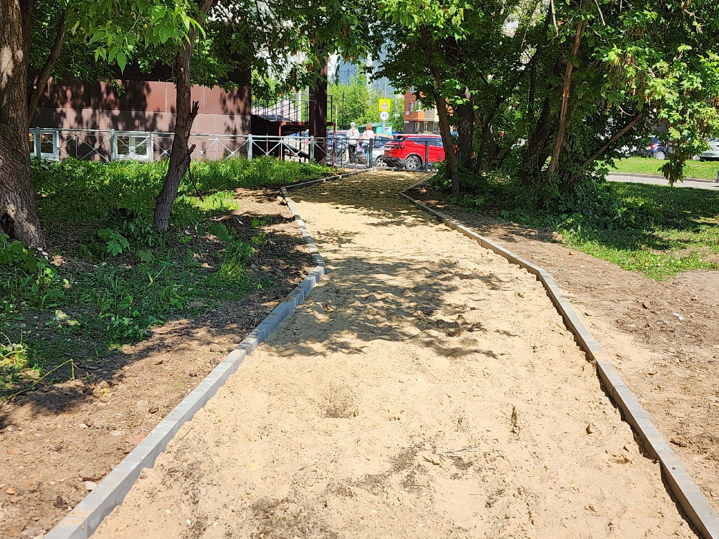 королёв, благоустройство народных троп, программа пешком,