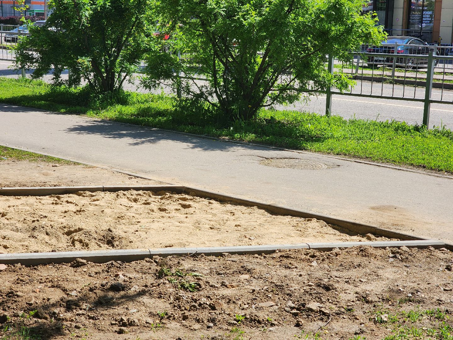 королёв, благоустройство народных троп, программа пешком,