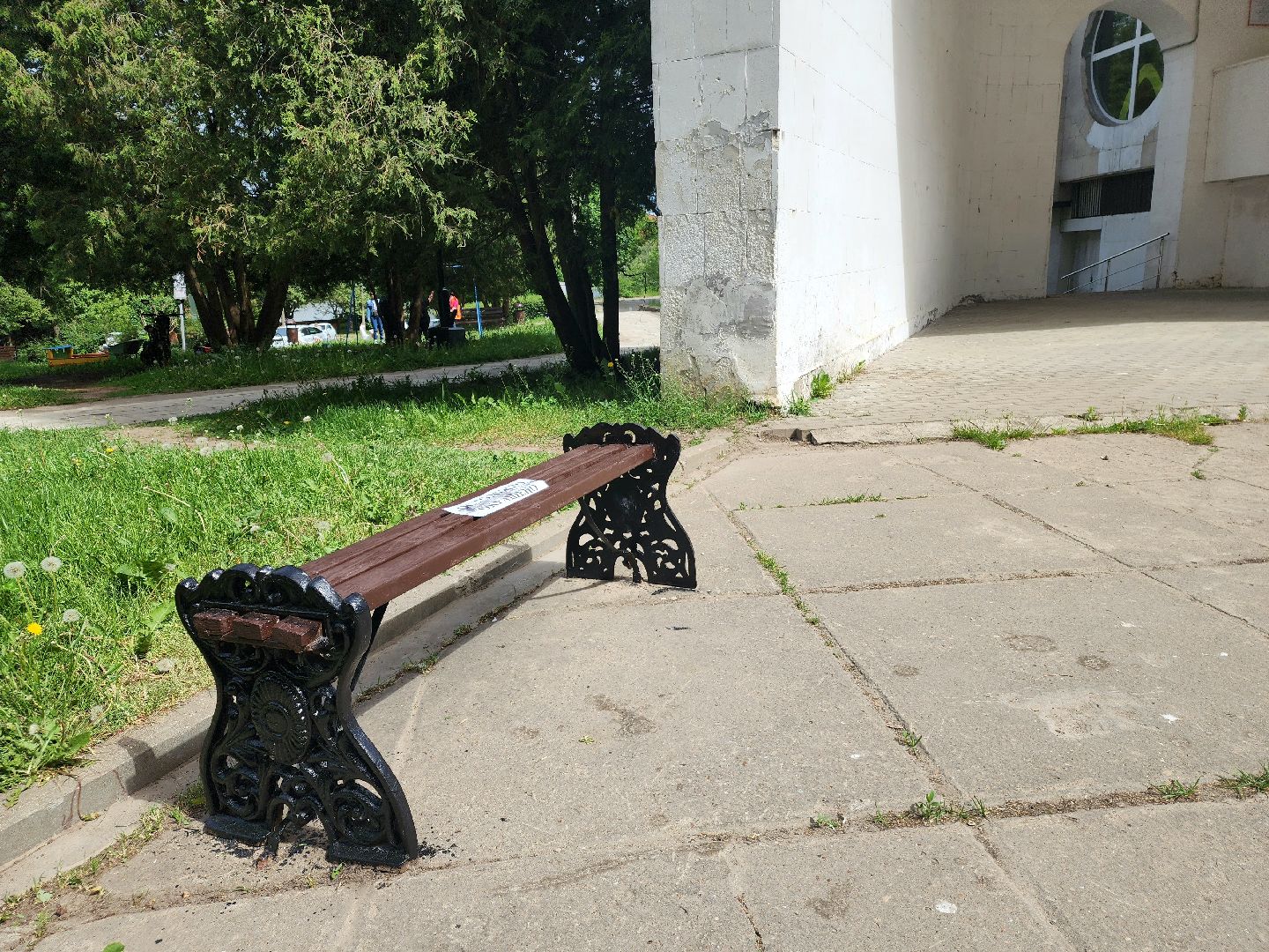 пущино, серпухов, благоустройство,