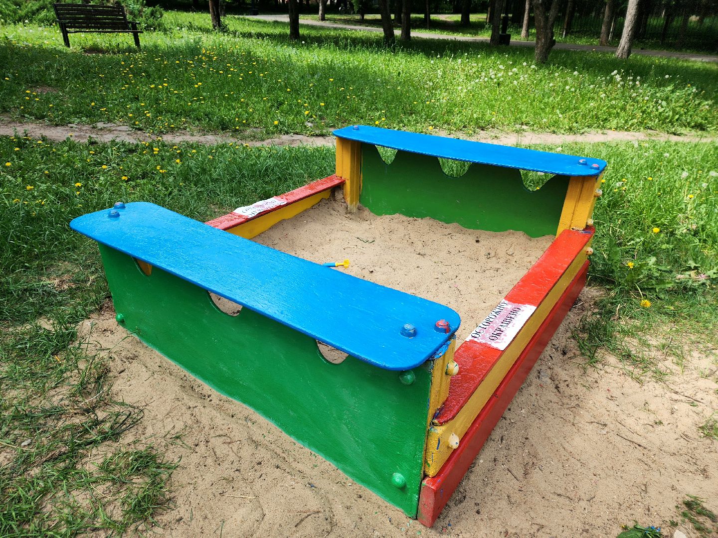 пущино, серпухов, благоустройство,