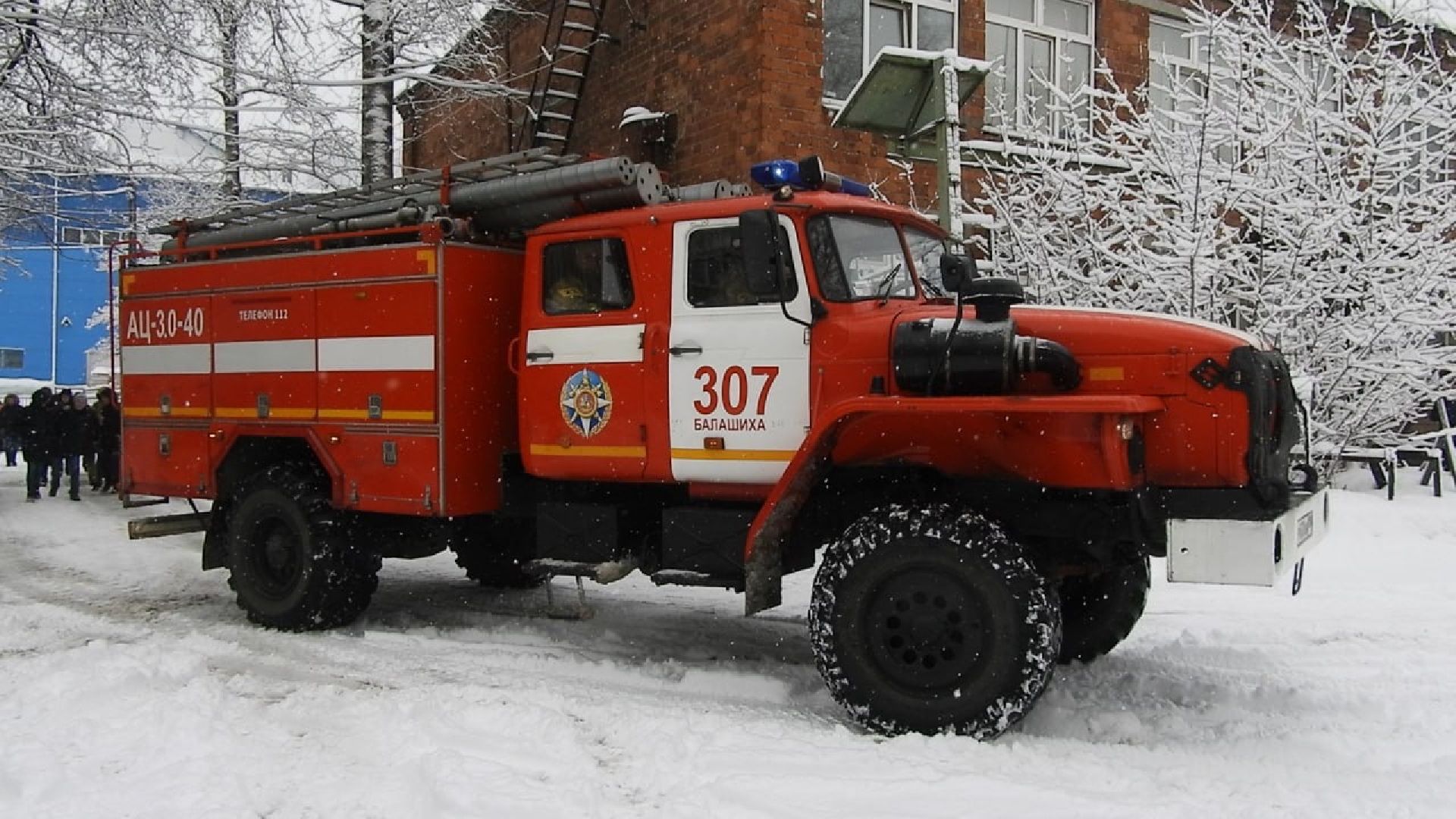 Балашиха, Подмосковье, Мособлпожспас, пожары 307 ПСЧ