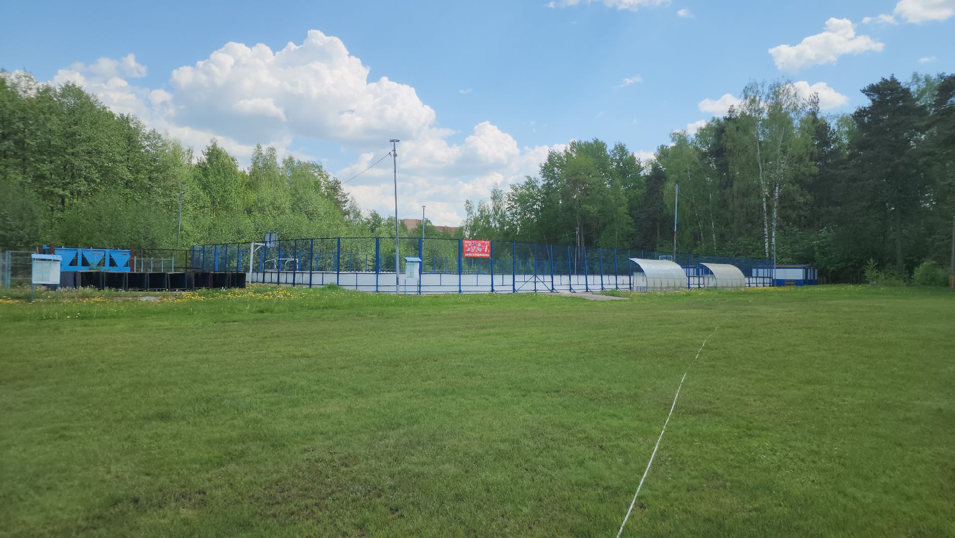 ремонт стадиона, ликино-дулево, орехово-зуевский техникум,