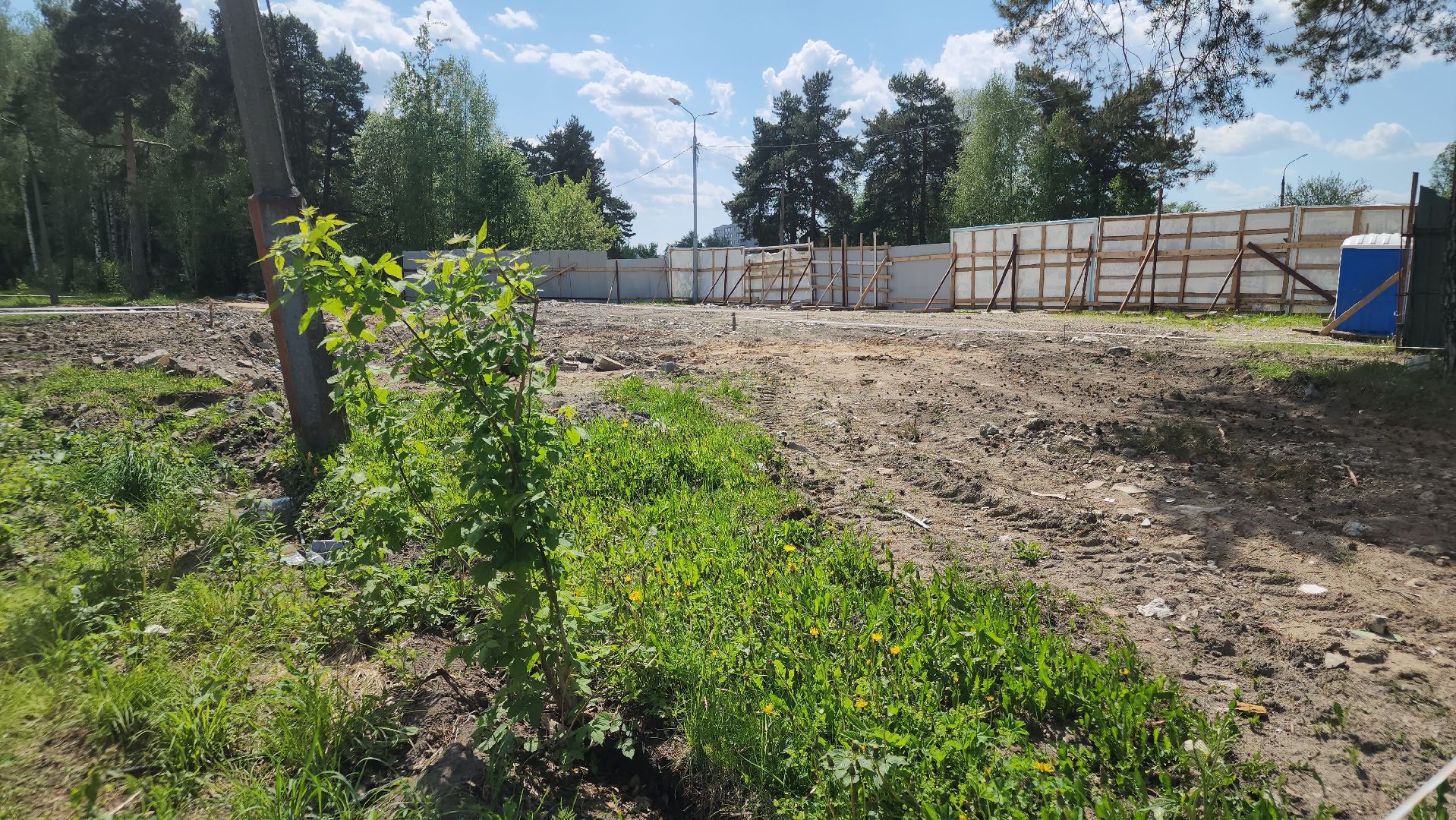 ремонт стадиона, ликино-дулево, орехово-зуевский техникум,