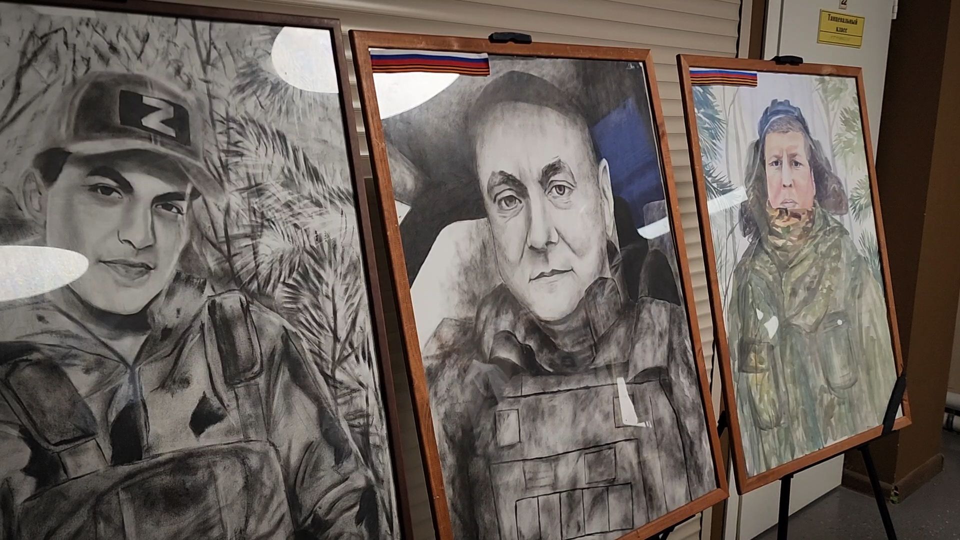 бронницы, передвижной кинофестиваль в Бронницах , открытие кинофестиваля, на службе Отечеству ,