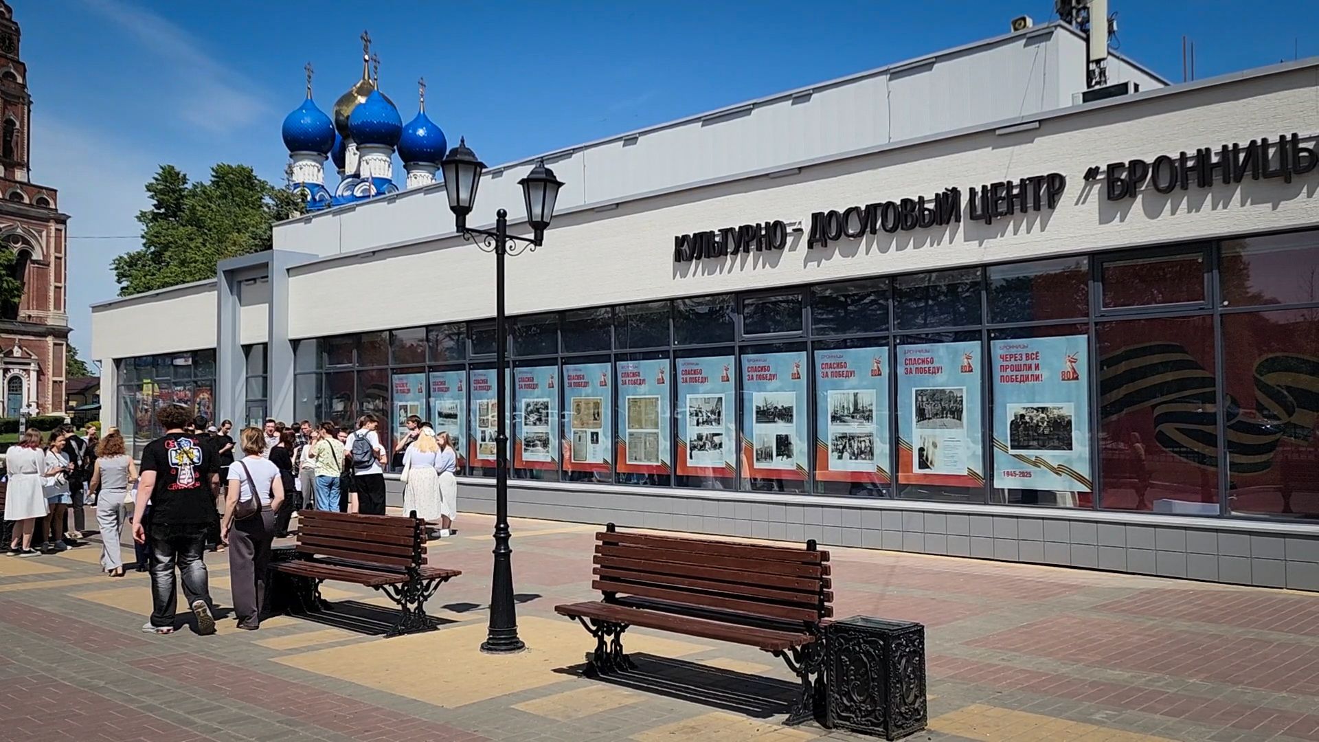 бронницы, передвижной кинофестиваль в Бронницах , открытие кинофестиваля, на службе Отечеству ,