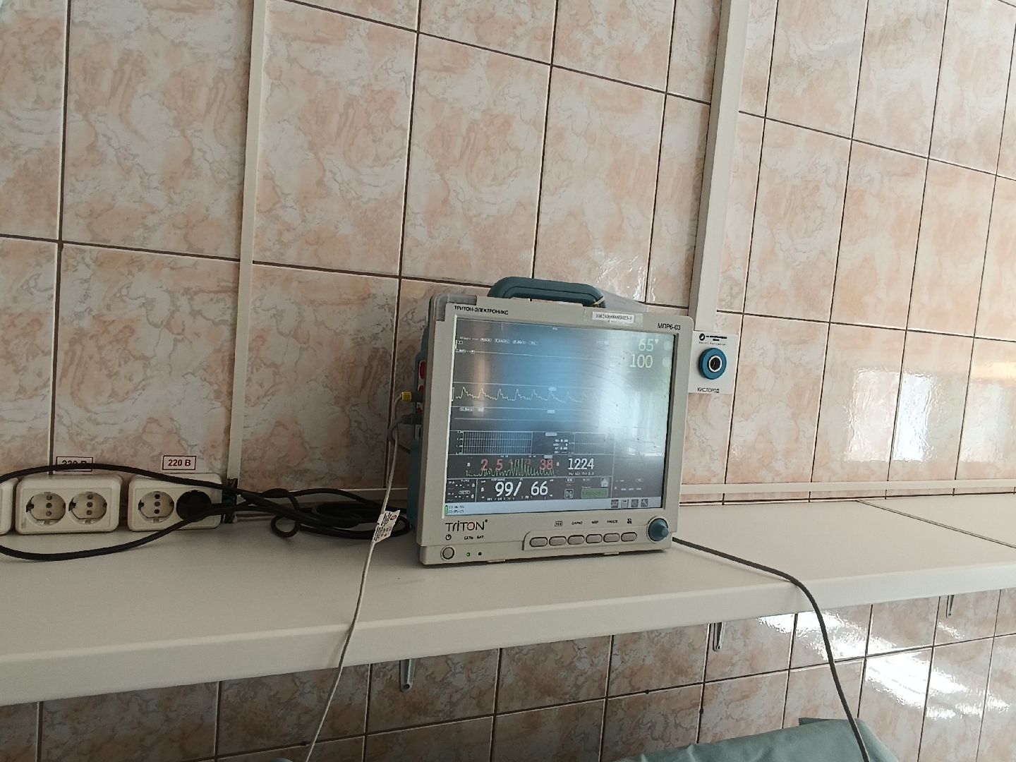 люберцы, медицина, моцомд, оборудование, ивл, роды,