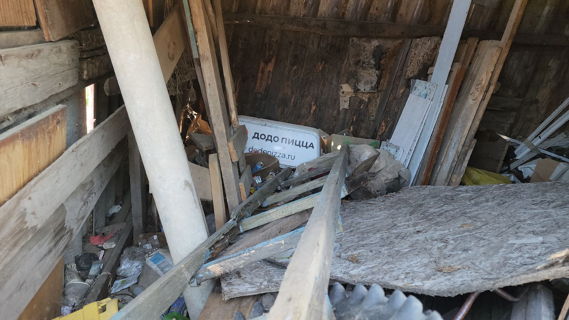 кашира, выездная администрация, зендиково, заброшенное здание, снос, хозпостройки, благоустройство, безопасность,