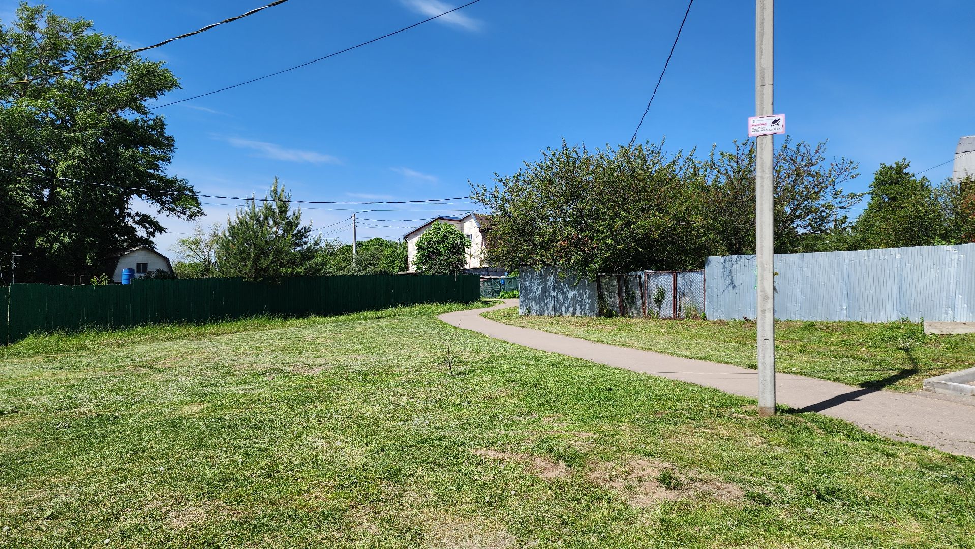 кашира, выездная администрация, зендиково, заброшенное здание, снос, хозпостройки, благоустройство, безопасность,