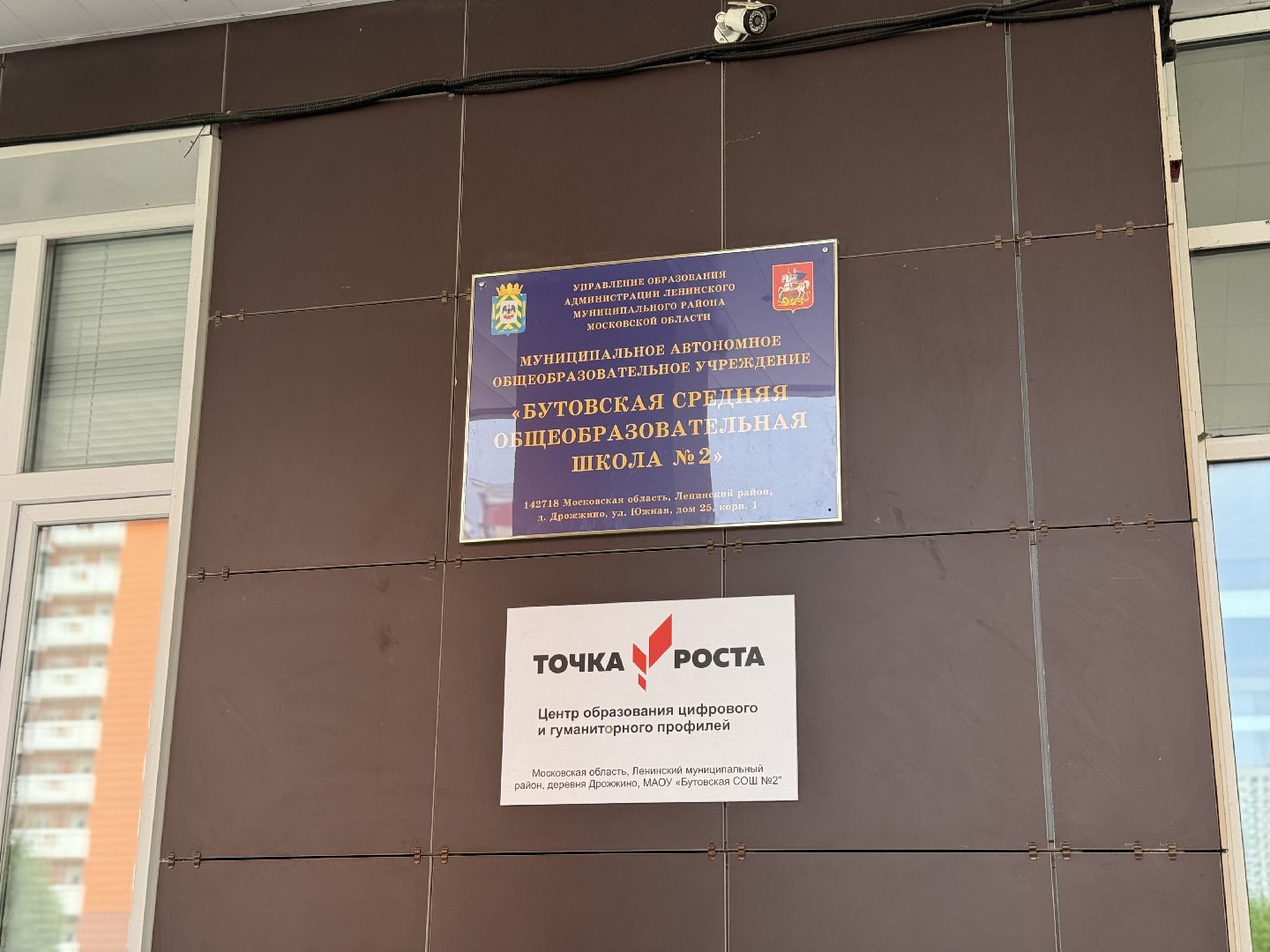 призер олимпиады по истории , ленинский городской округ, школьник,