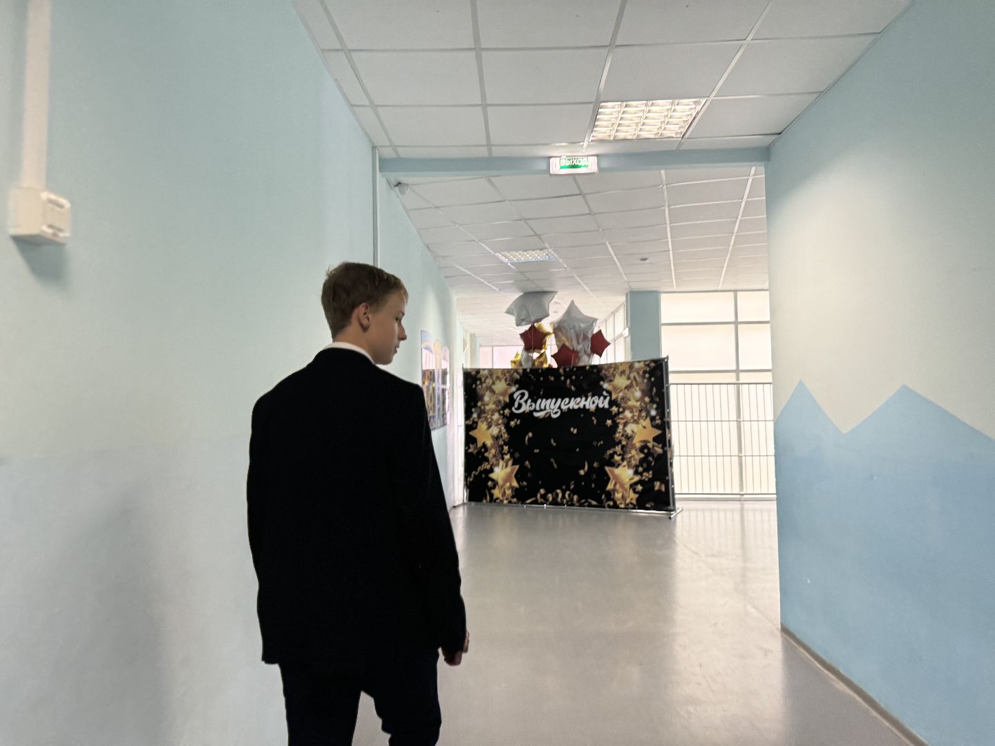 призер олимпиады по истории , ленинский городской округ, школьник,