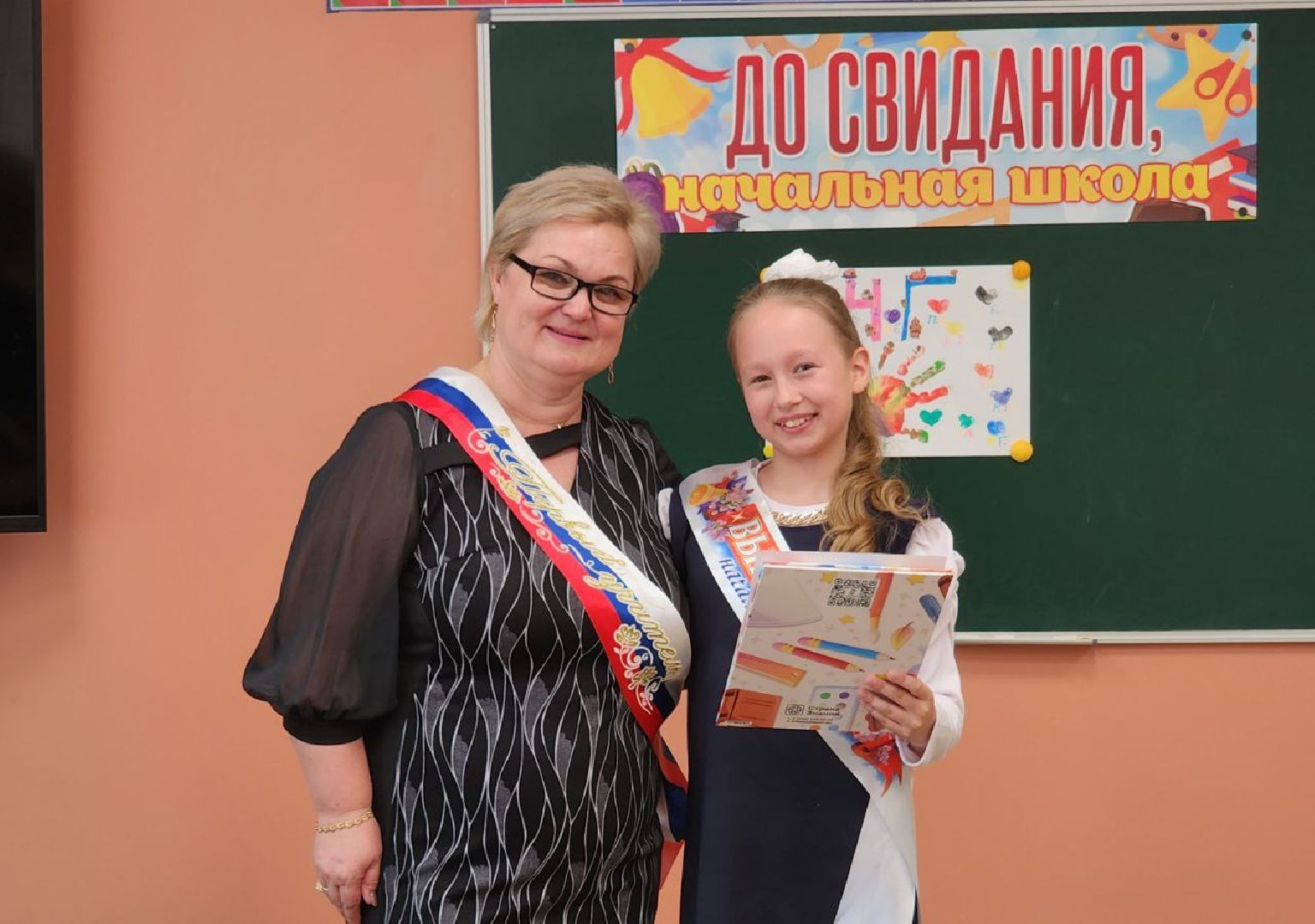 солнечногорск,  начальная школа, каникулы, ученики, праздник,