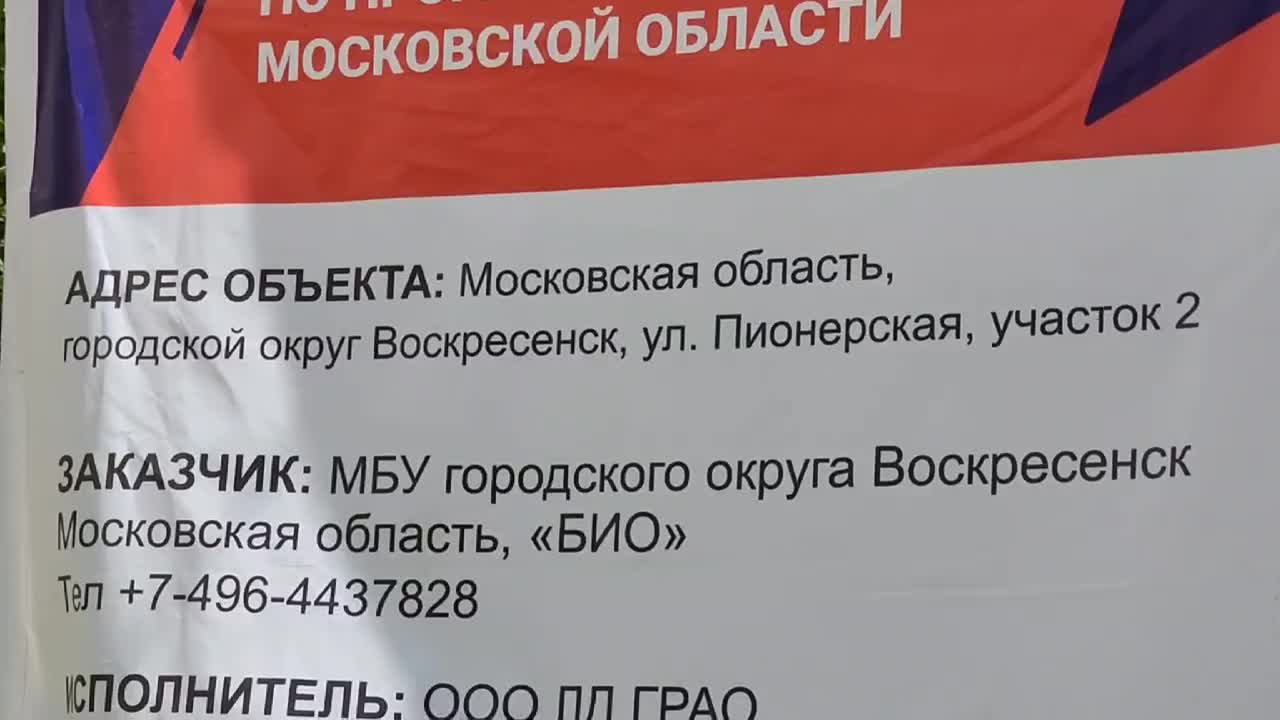 /mediabank_mount//72034/391408d8b1e81bb95e28db668d2faf92.jpg