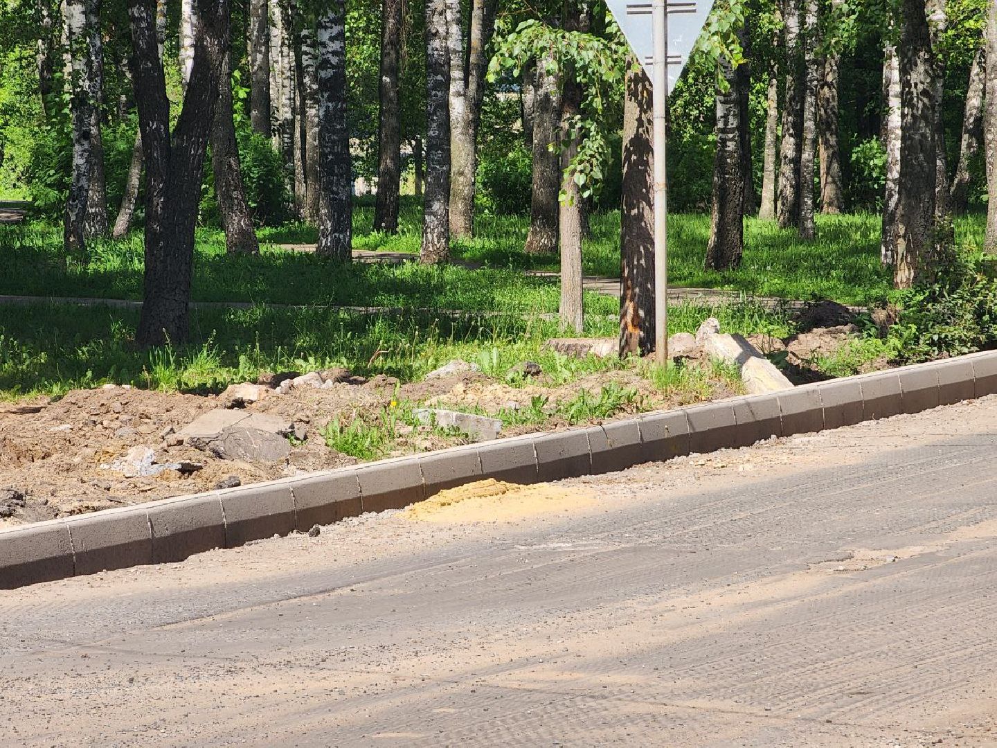 воскресенск, дороги, ремонт,