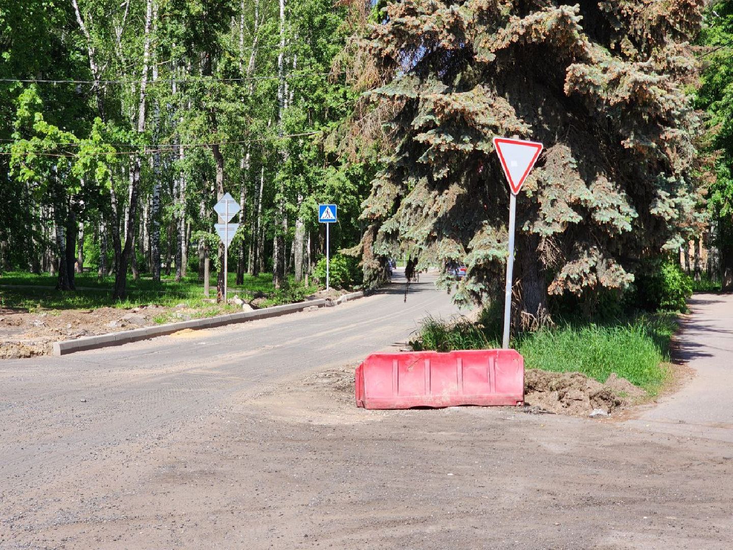 воскресенск, дороги, ремонт,