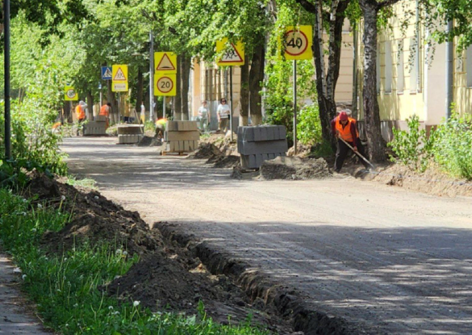 воскресенск, дороги, ремонт,