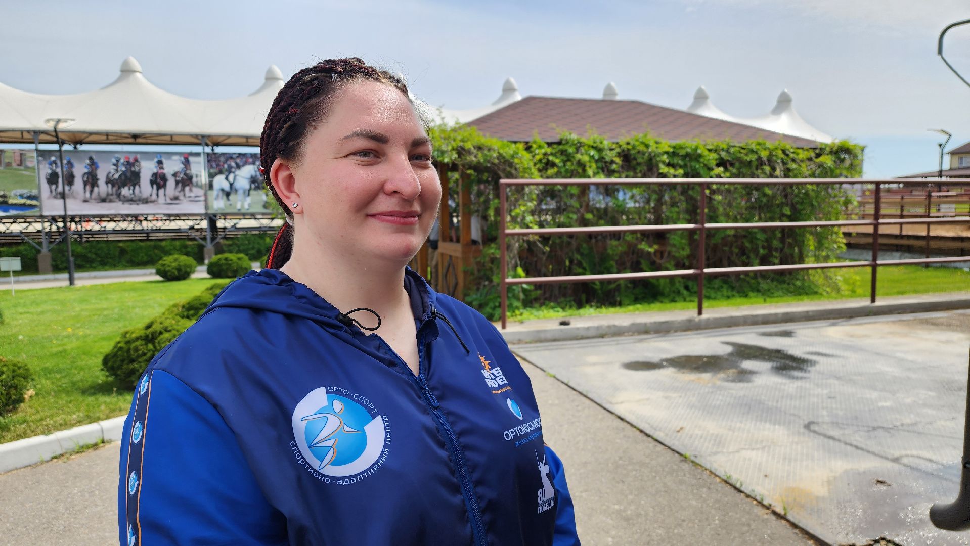 ветераны сво, истра, общество, спорт,