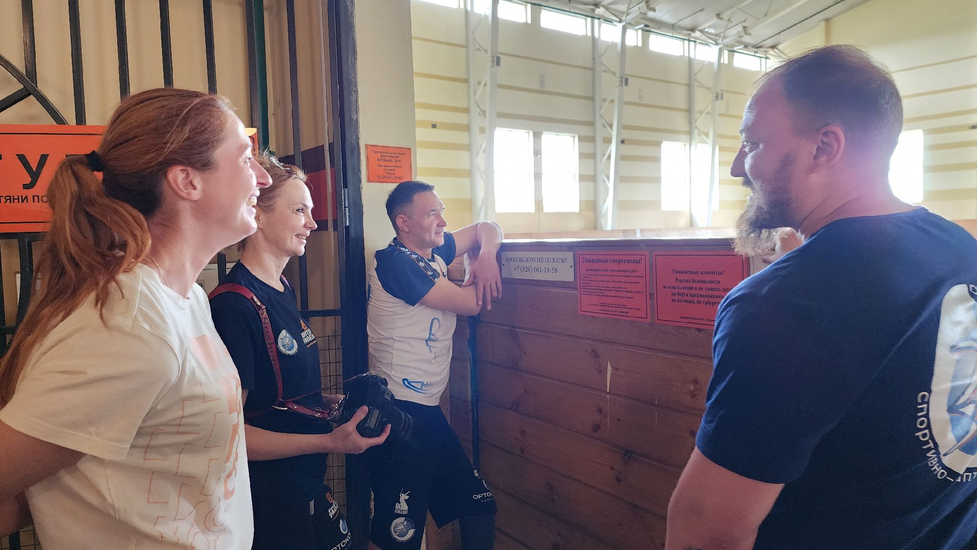 ветераны сво, истра, общество, спорт,