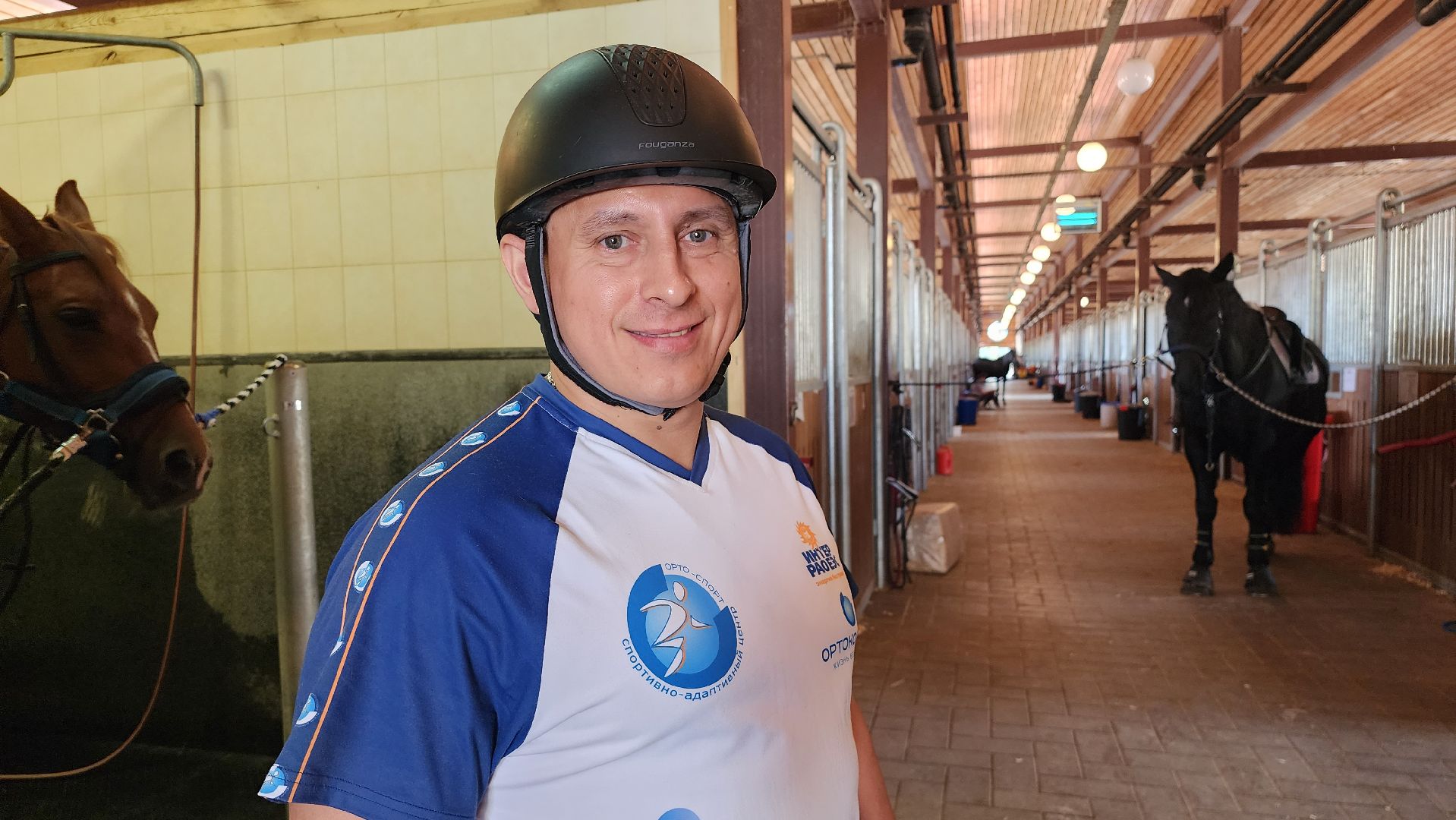 ветераны сво, истра, общество, спорт,