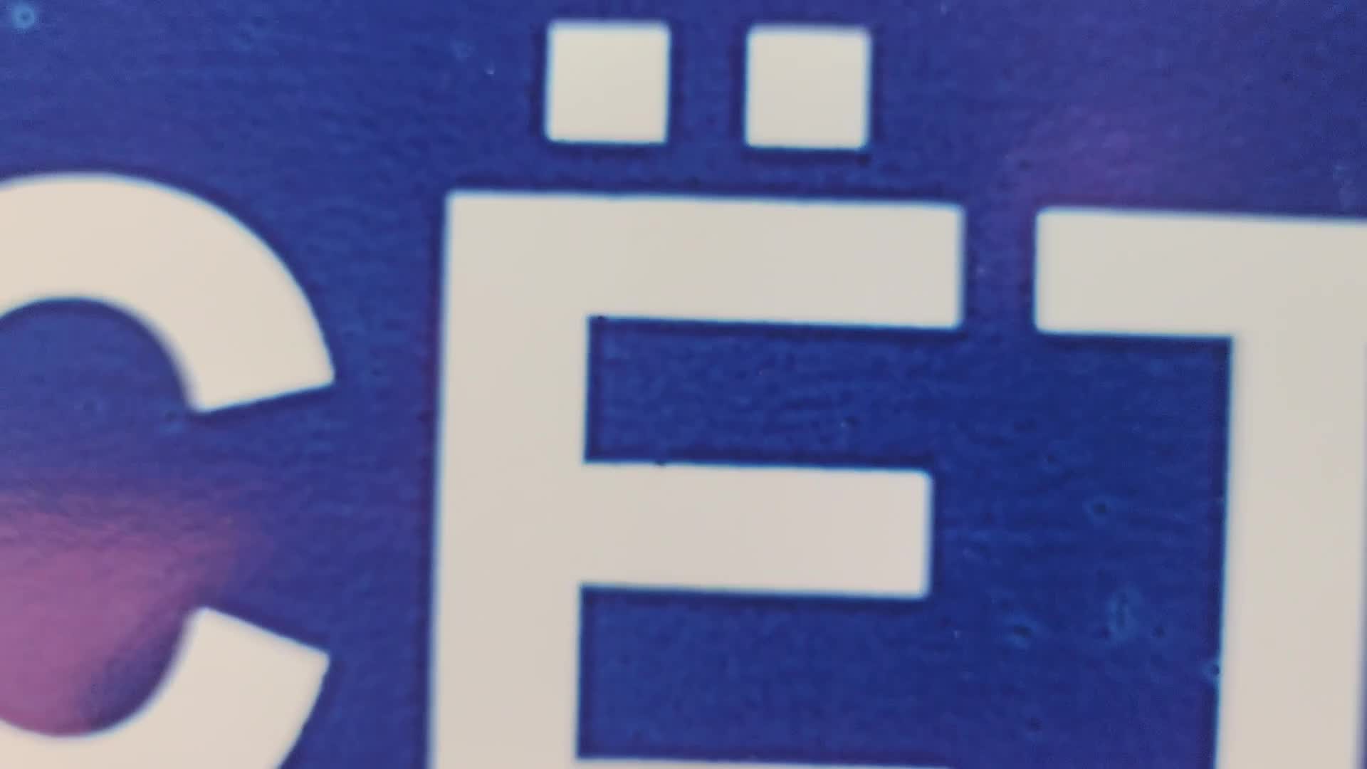 /mediabank_mount//72040/e83590d92e4f784ad999720dfee3e8cf.jpg