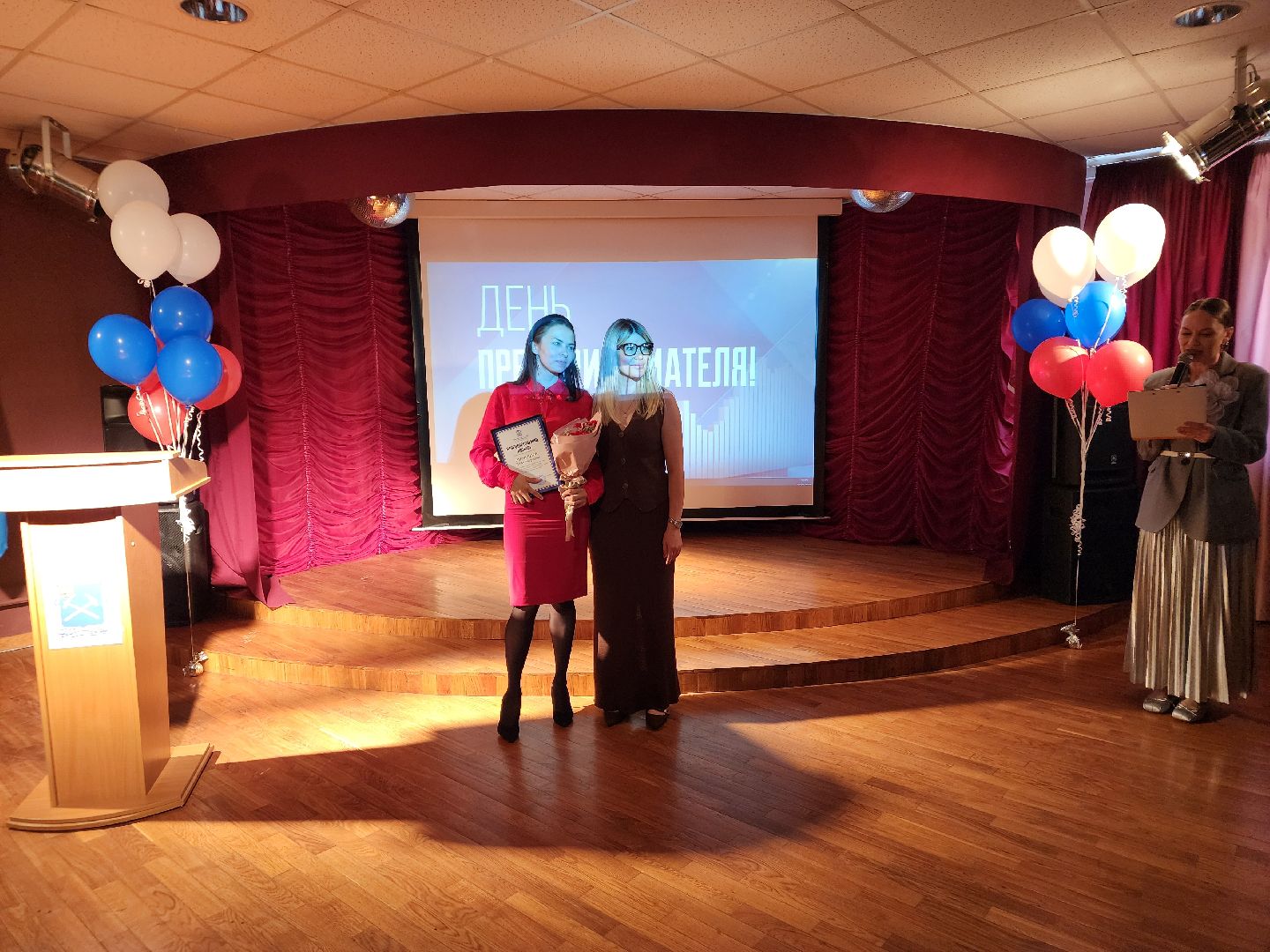 подольск, день предпринимателя, бизнес,