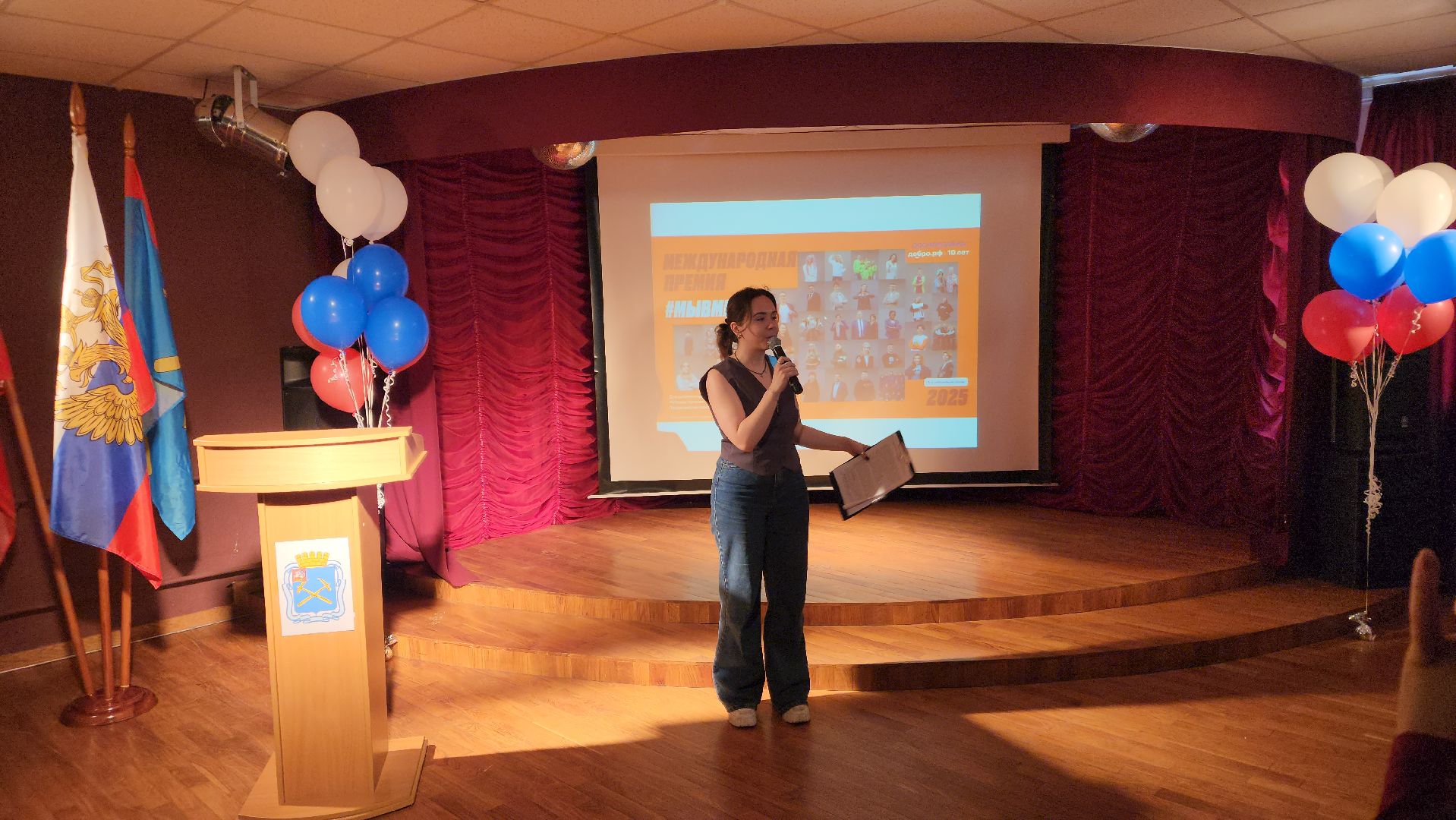 подольск, день предпринимателя, бизнес,