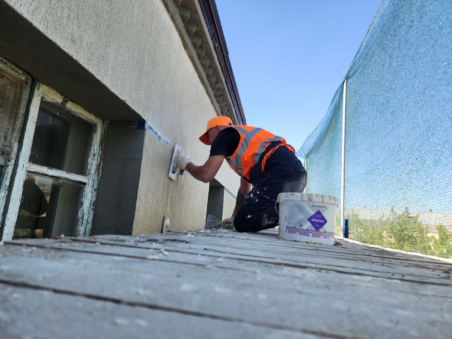 Зарайск, благоустройство,Отделка многоквартирного дома,