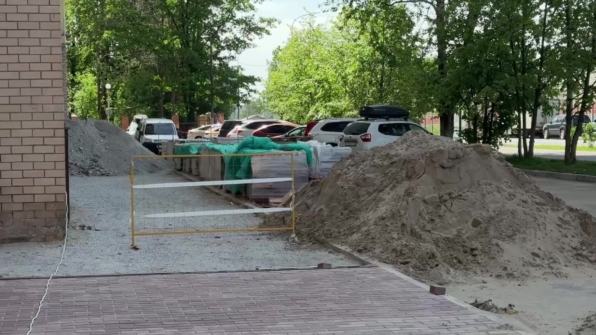 реутов, благоуствойство, брусчатка, замена покрытия, двор,